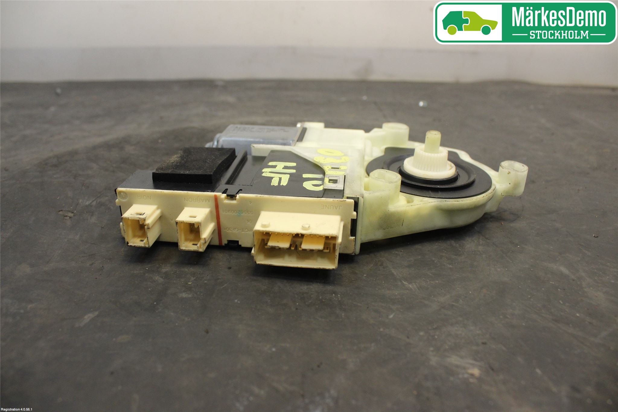Citroen C4 I   05-10 Vindusheismotor