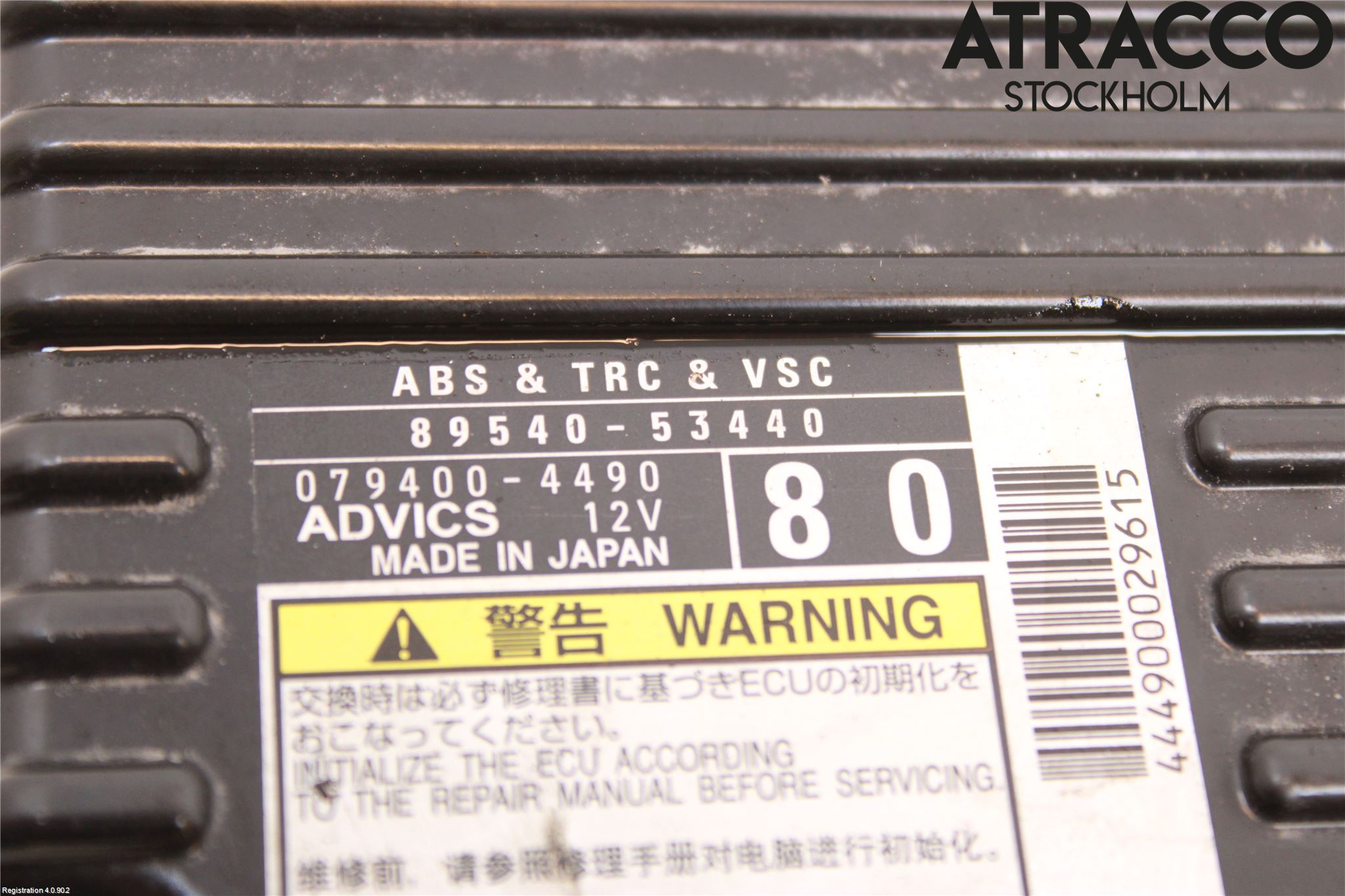 Lexus IS 250/350 14-20 Styreenhet Abs