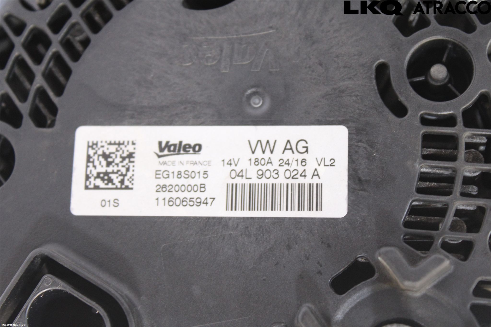 Audi A4/S4 B9 16-19 Dynamo