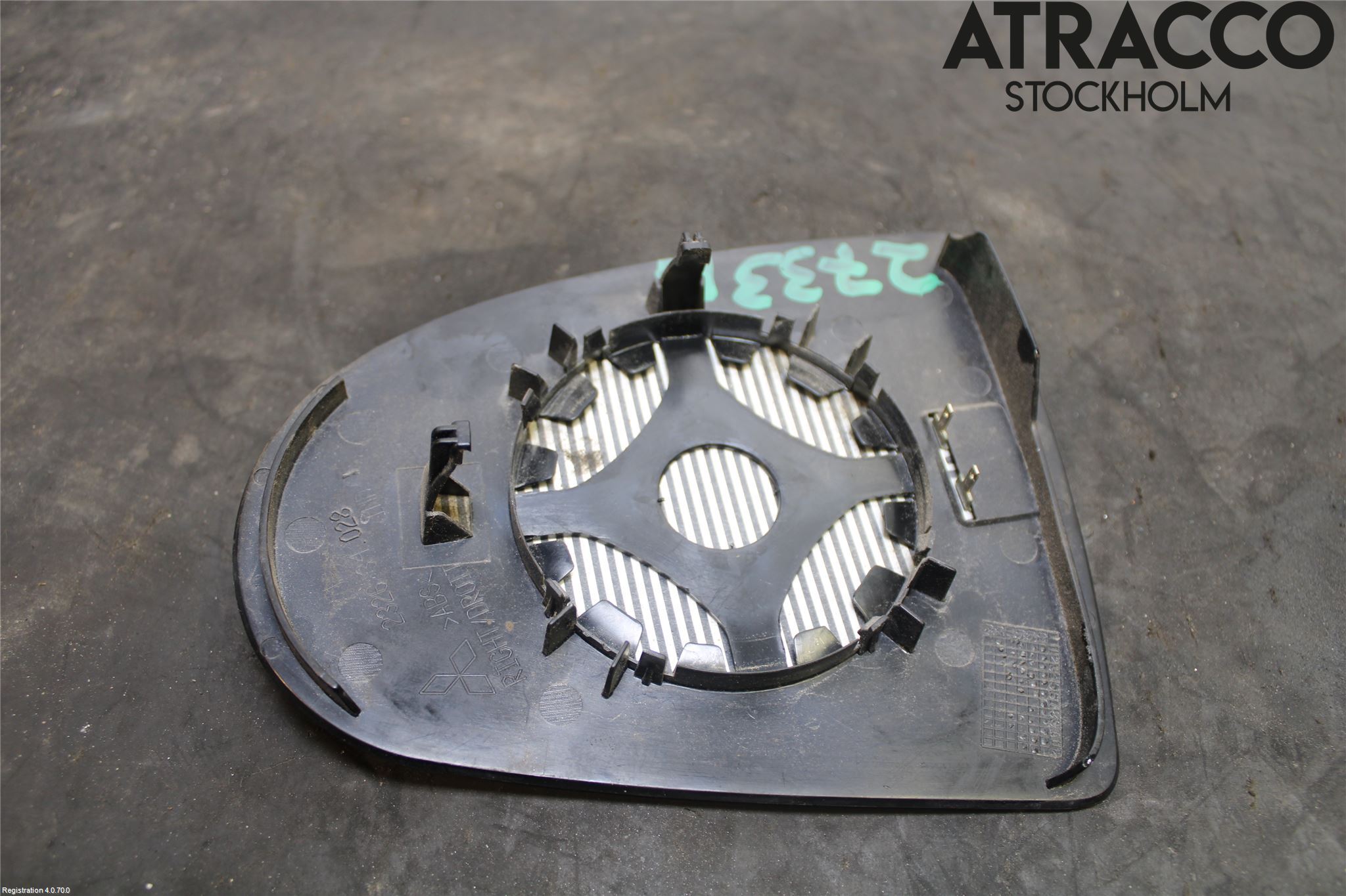 Mitsubishi COLT   04-08 Speil Glass H
