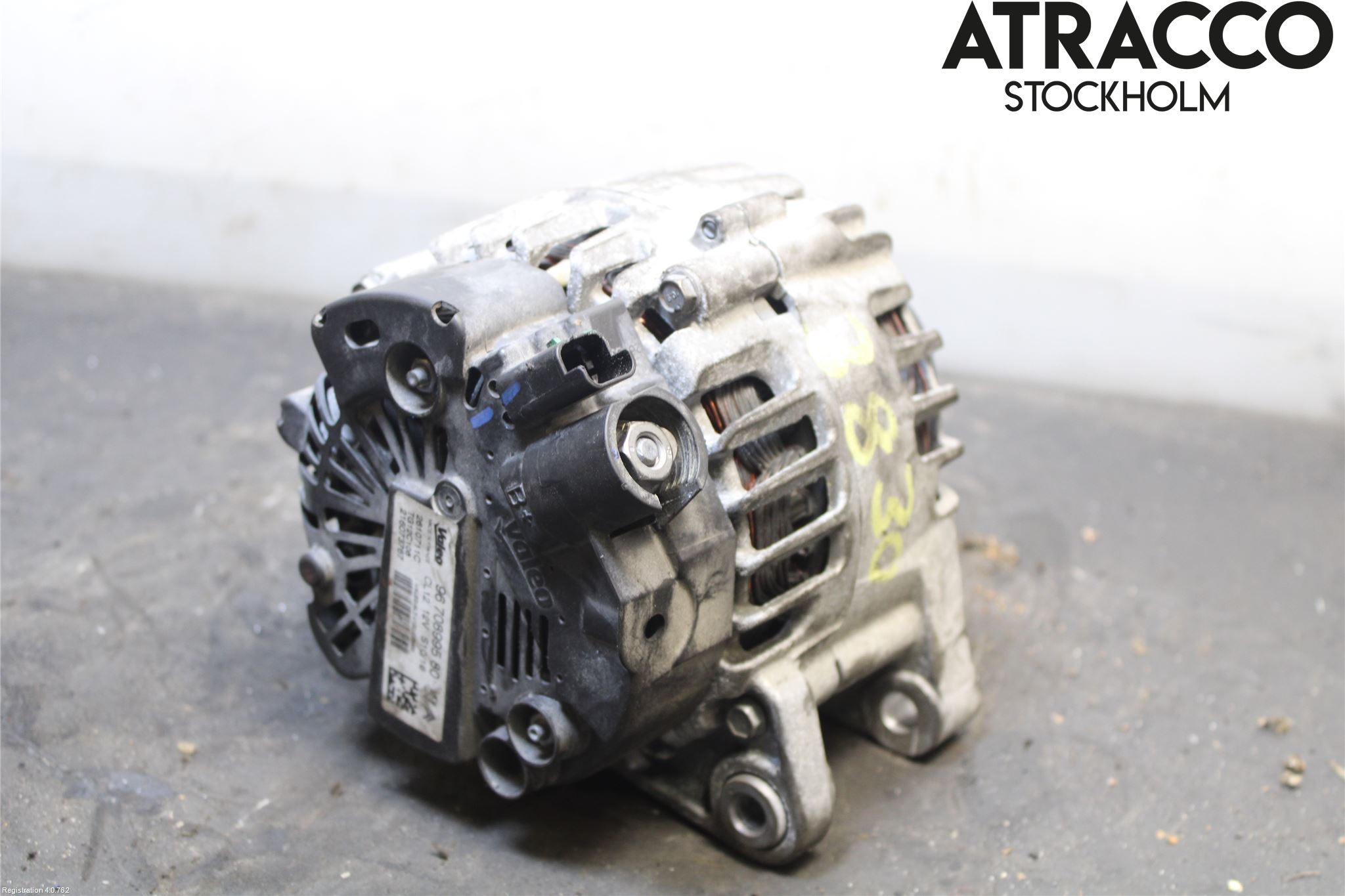 Peugeot 2008 13-20 Dynamo