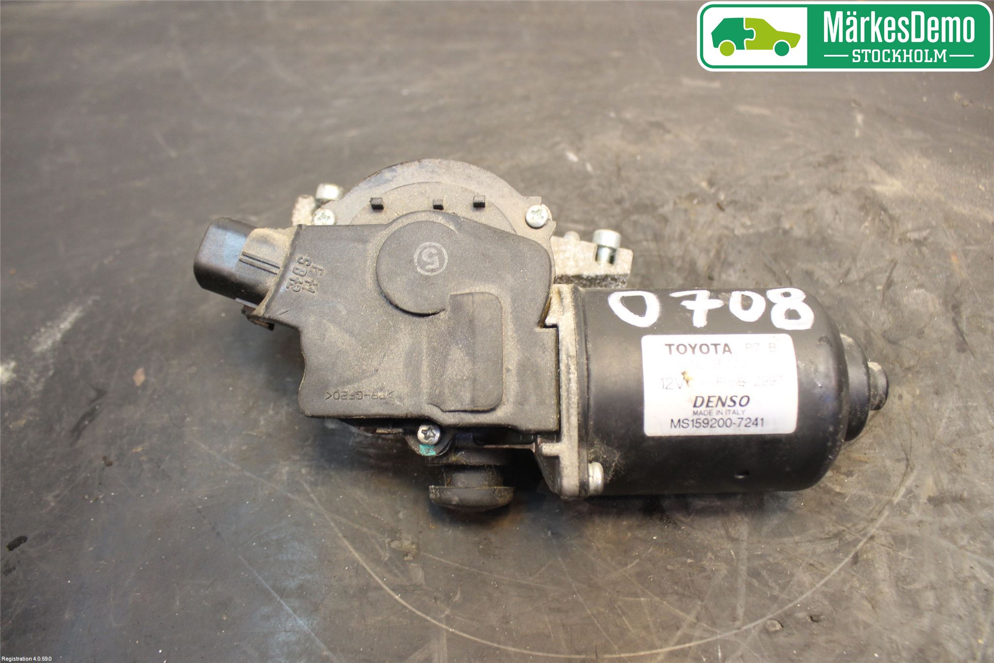 Toyota COROLLA VERSO 04-07 Viskermotor Frontrute