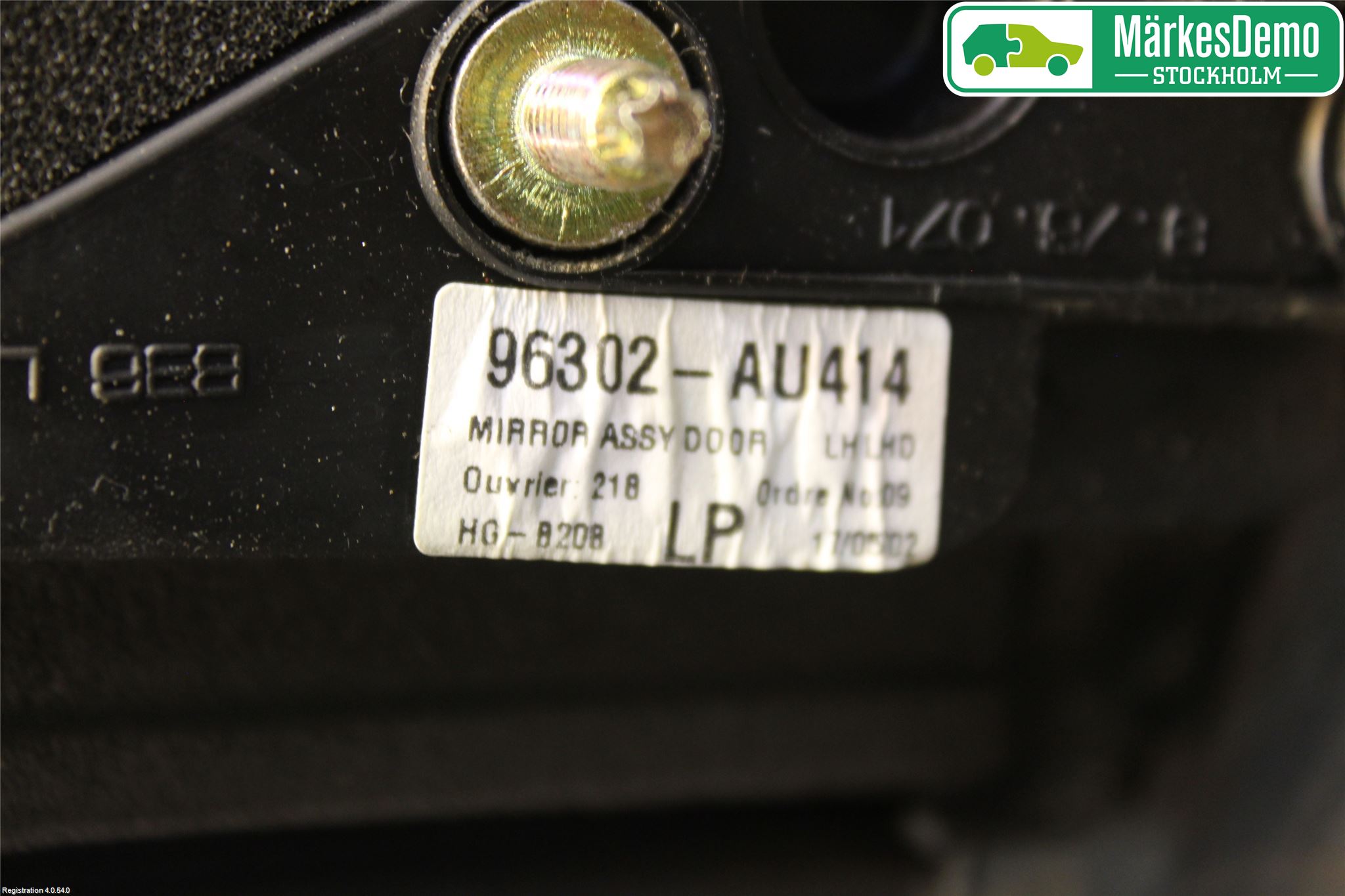 Nissan PRIMERA 02-07 Speil V M-El Justering