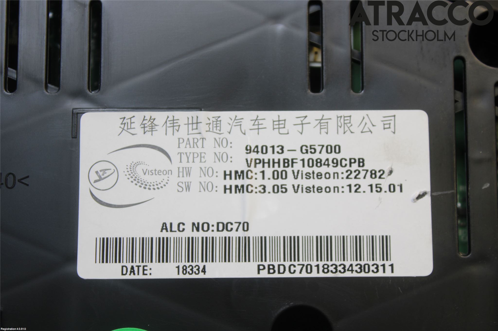 Kia NIRO (DE) 17-22 Instr Kombinert