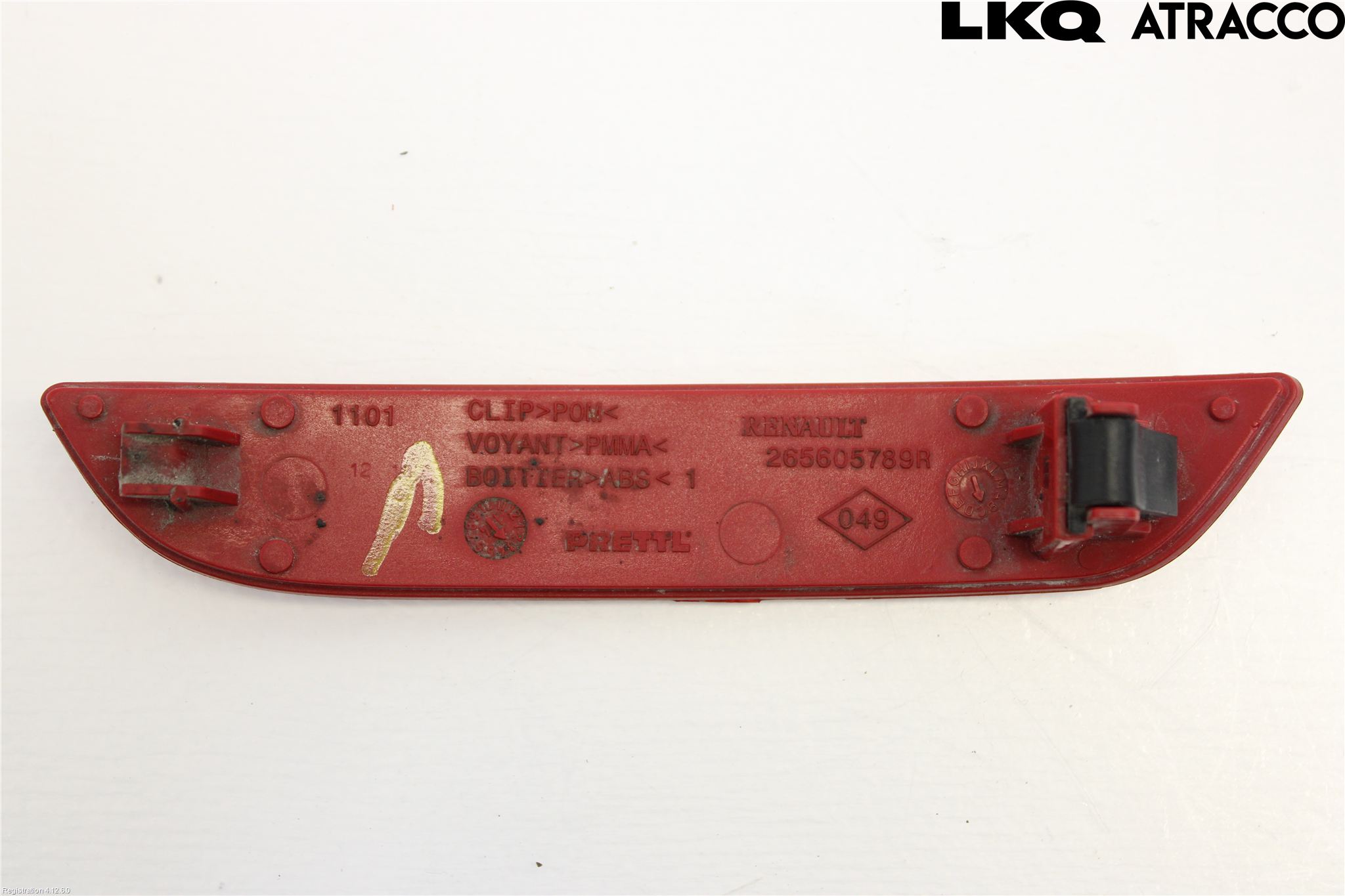 Renault CLIO IV 12-16 Refleks Bak