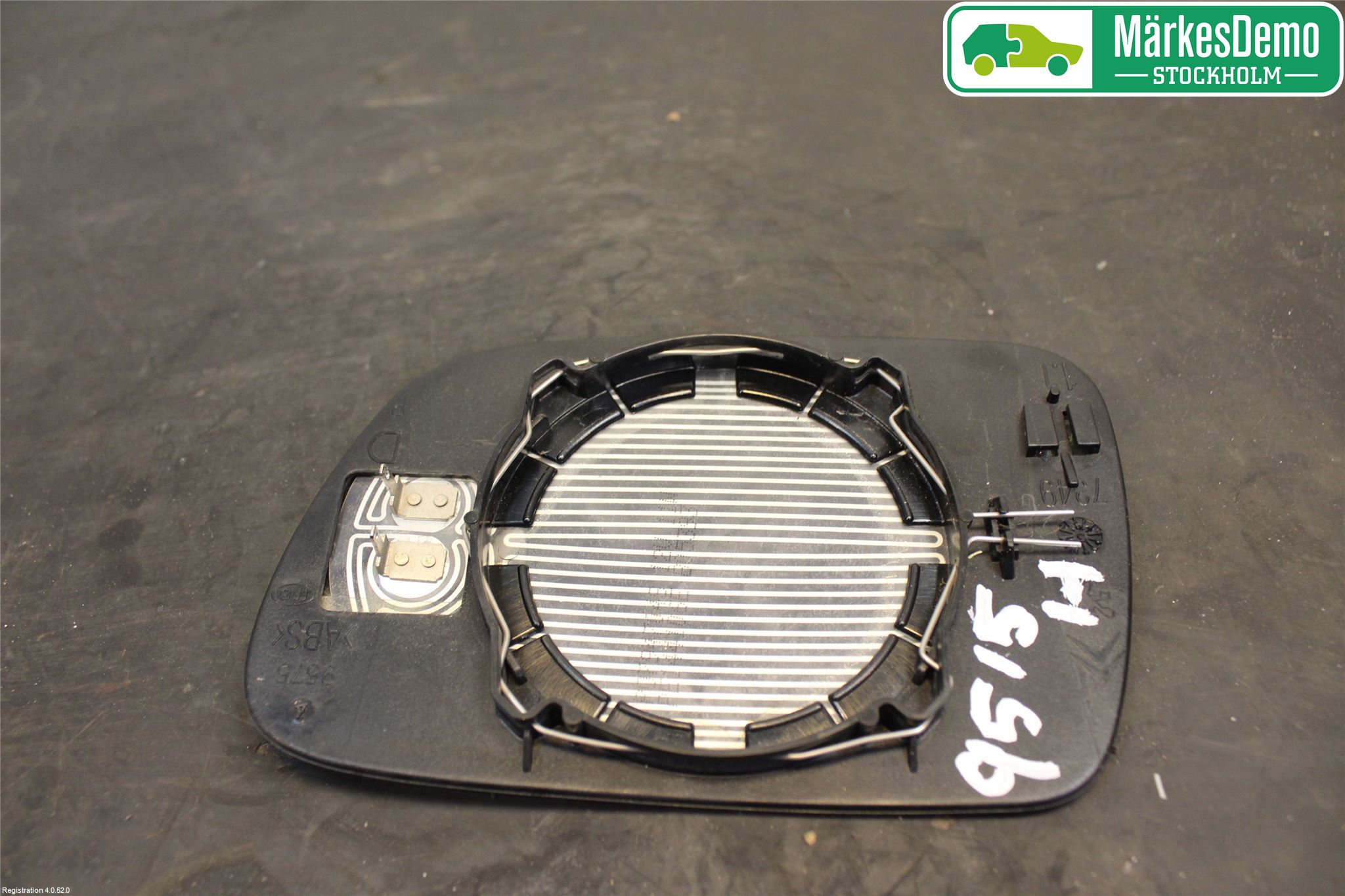 Peugeot 307     05-08 Speil Glass H