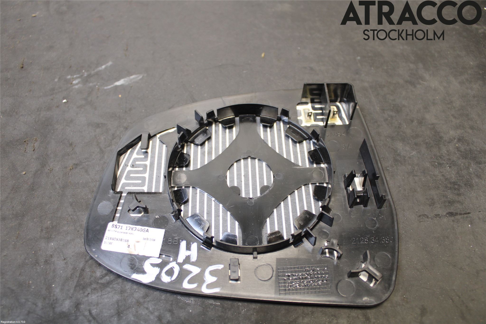 Ford FOCUS 11-14 Speil Glass H