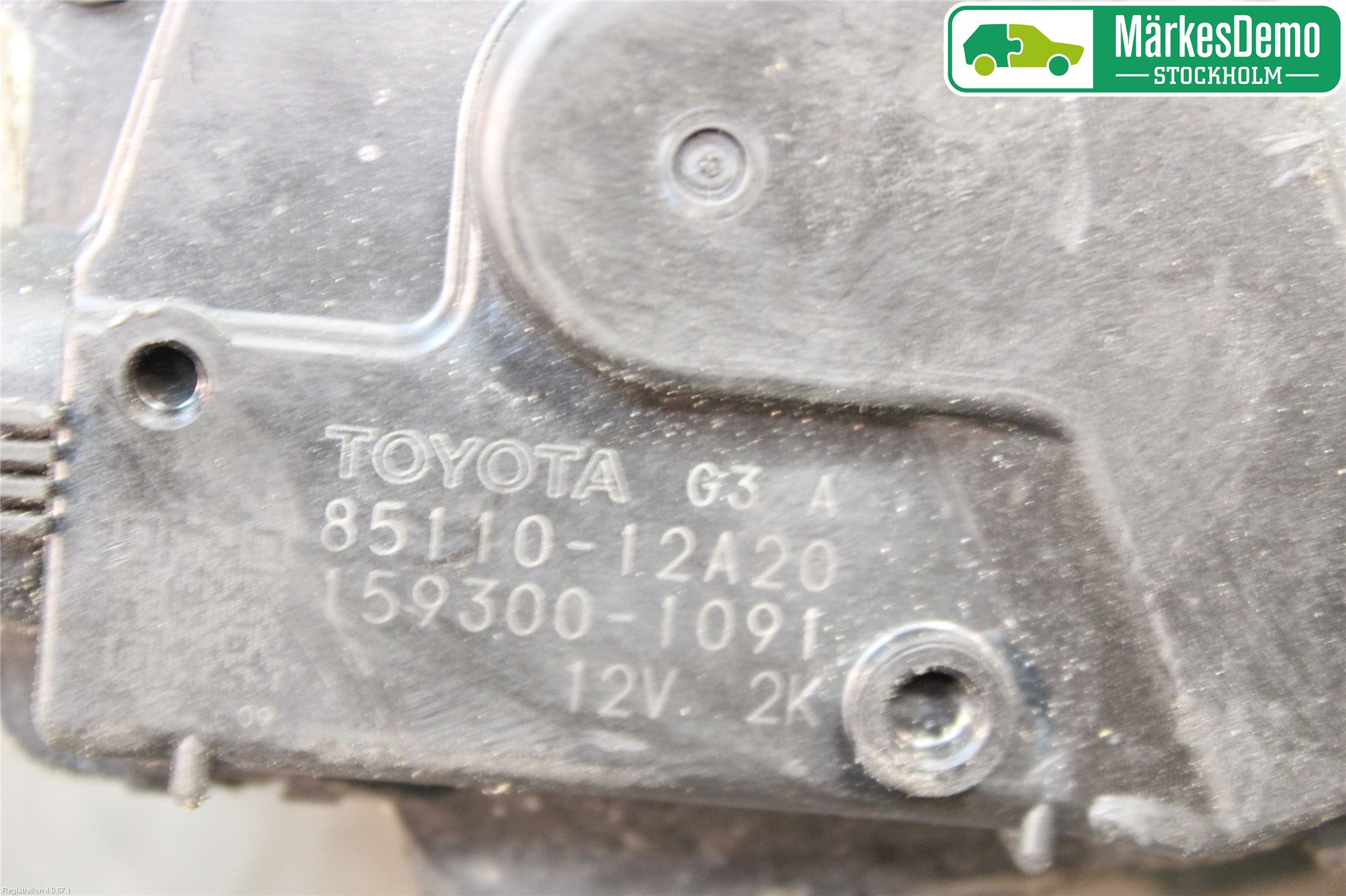 Toyota COROLLA 08-12 Viskermotor Frontrute