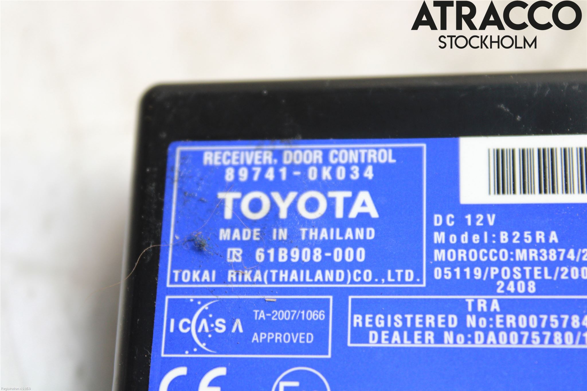 Toyota HILUX 05-16 Styreenhet Sentrallås