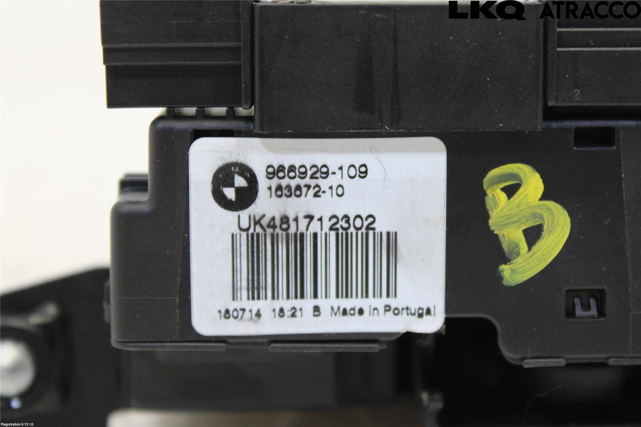 BMW 3 F30/F31/F80 12-19 Bakluke-Lokk Låsekasse