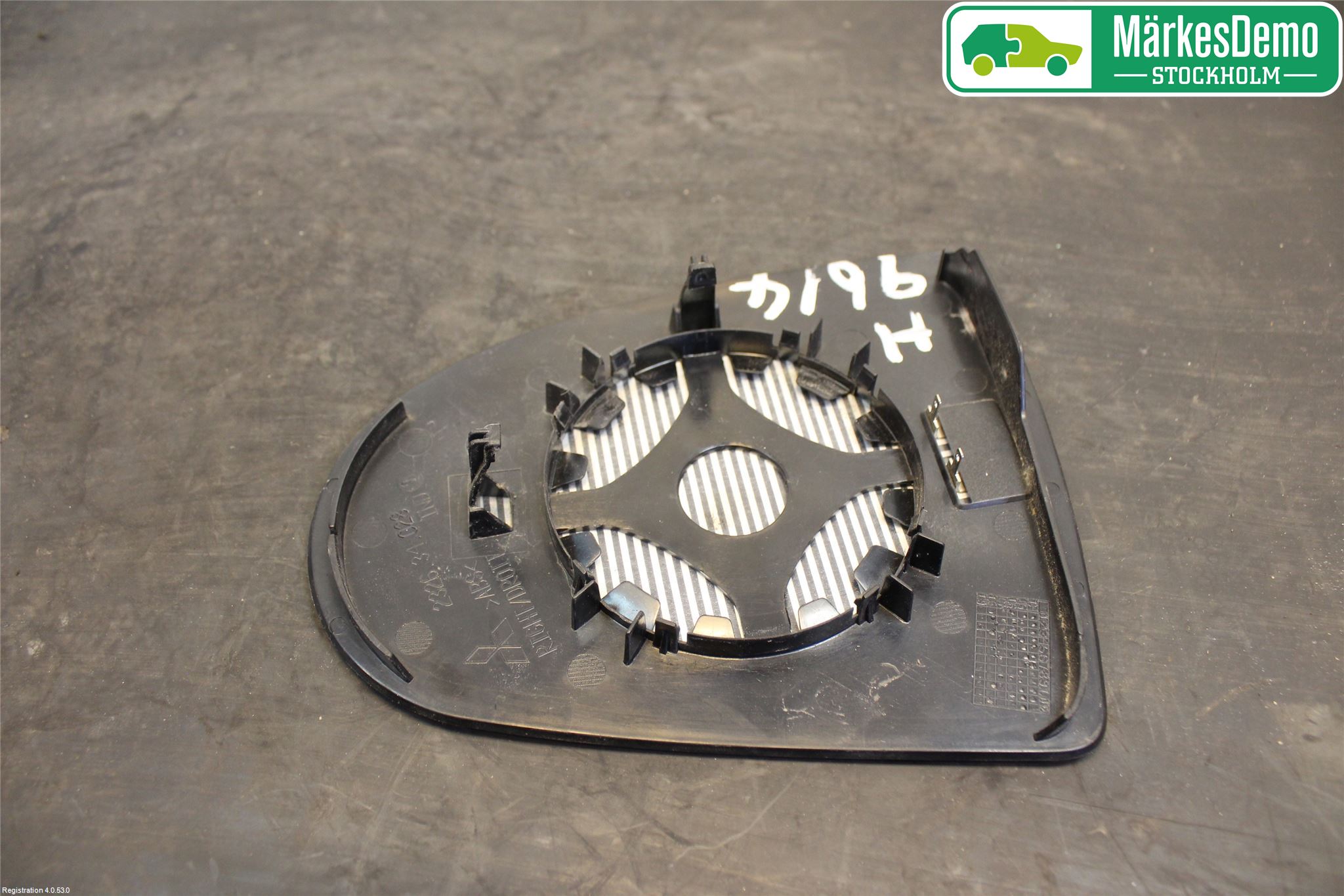 Mitsubishi COLT 09-13 Speil Glass H