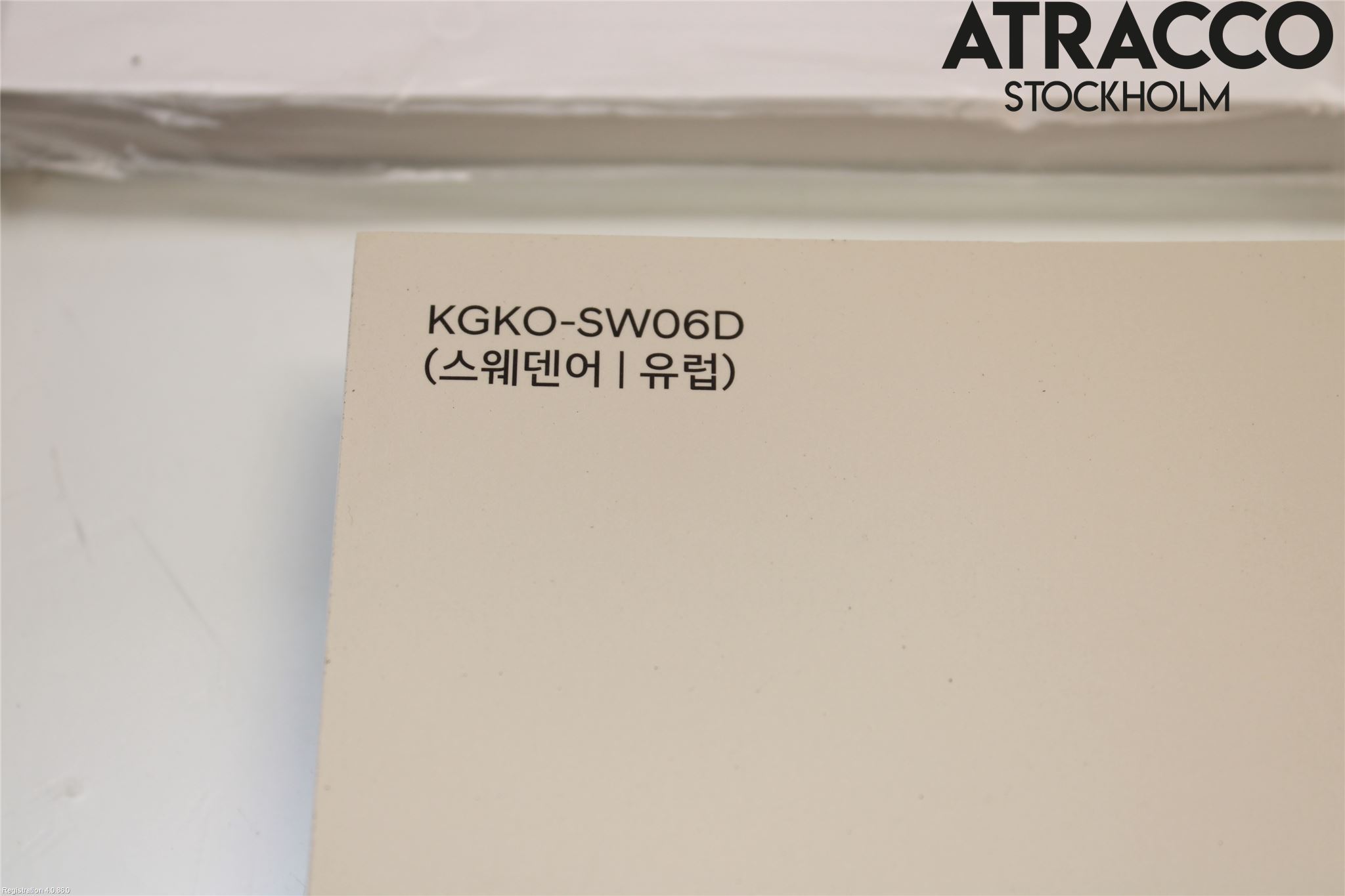 Hyundai KONA/ELECTRIC OS 18-23 Instruksjonsbok