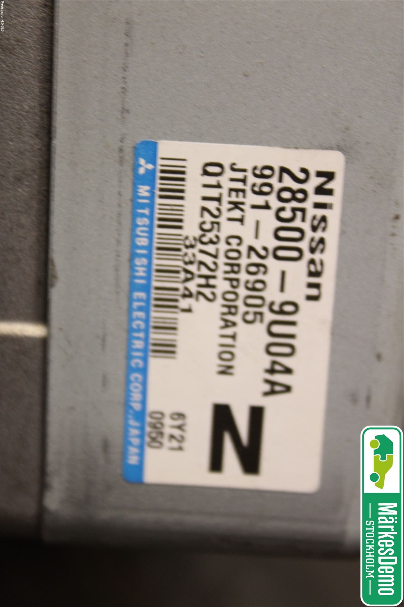 Nissan NOTE E11 06-14 Rattakselaggregat Innebygd Servo