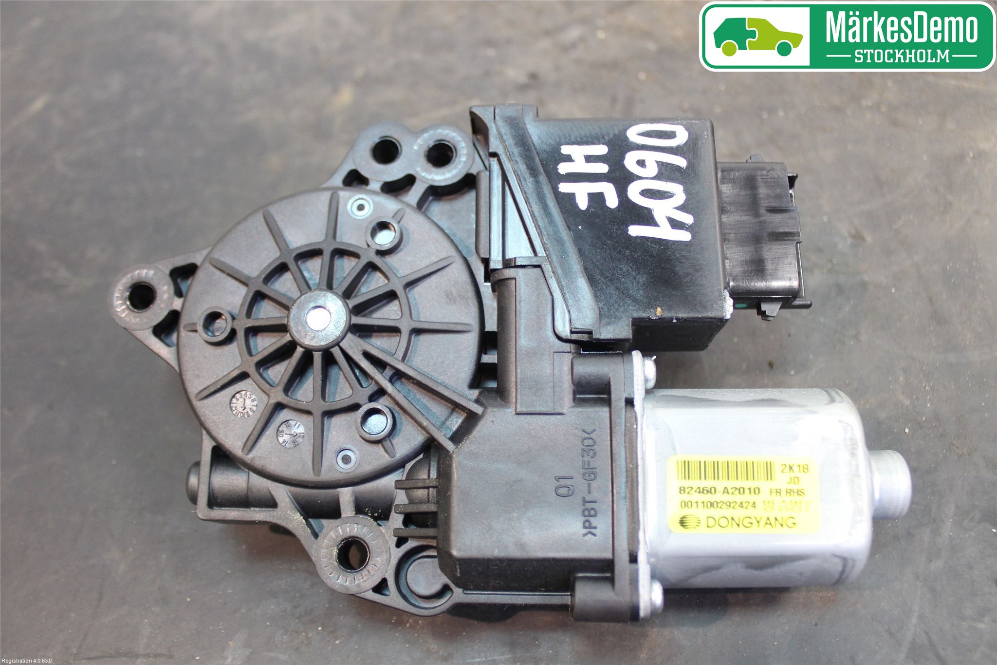 Kia CEED 12-18 Vindusheismotor