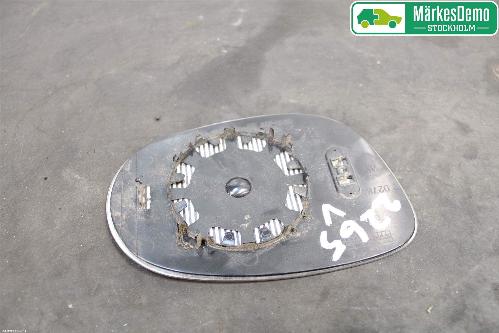 Ford KA 09-16 Speil Glass V