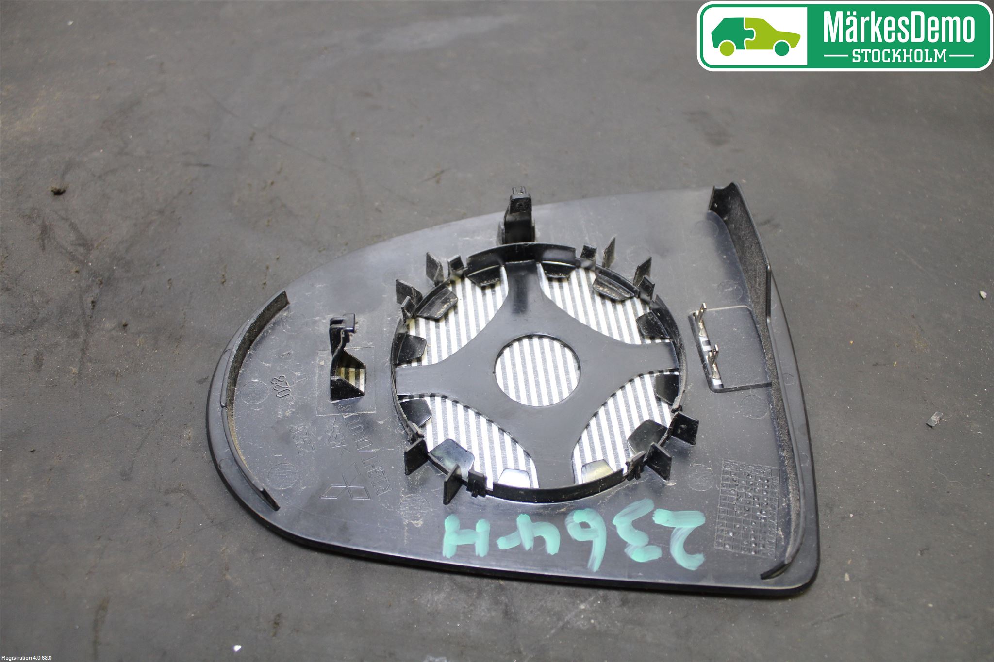 Mitsubishi COLT 09-13 Speil Glass H