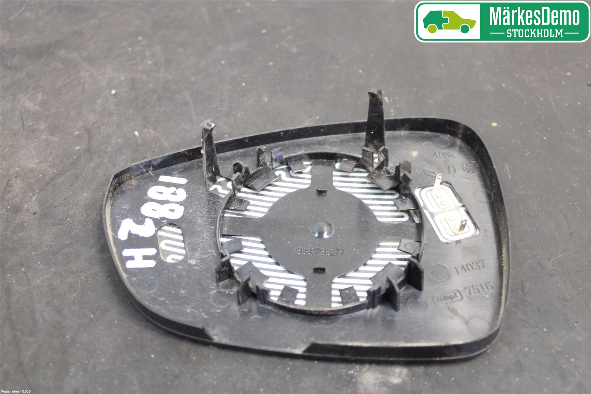Citroen C4 I   05-10 Speil Glass H