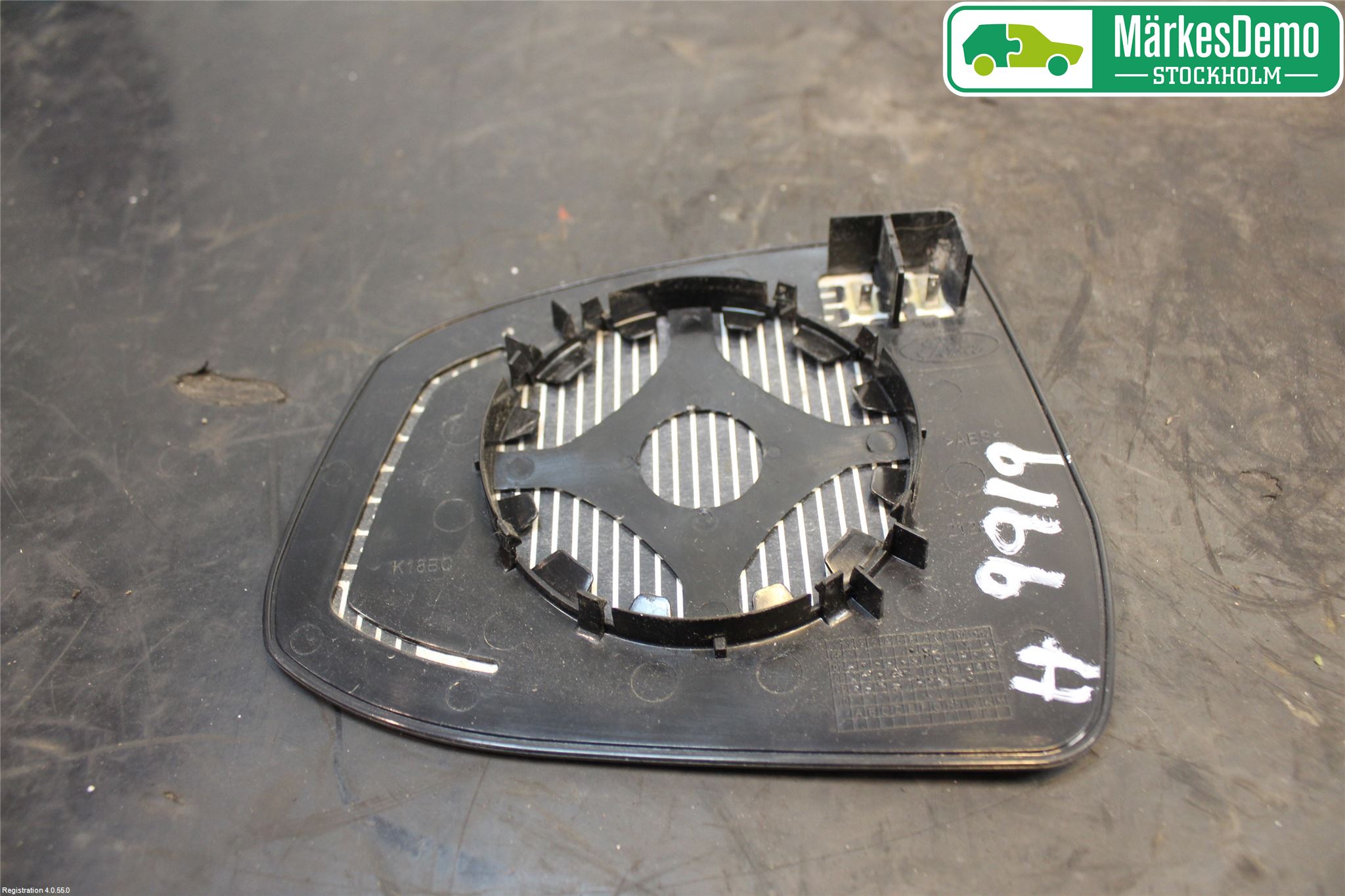 Ford MONDEO 07-15 Speil Glass H
