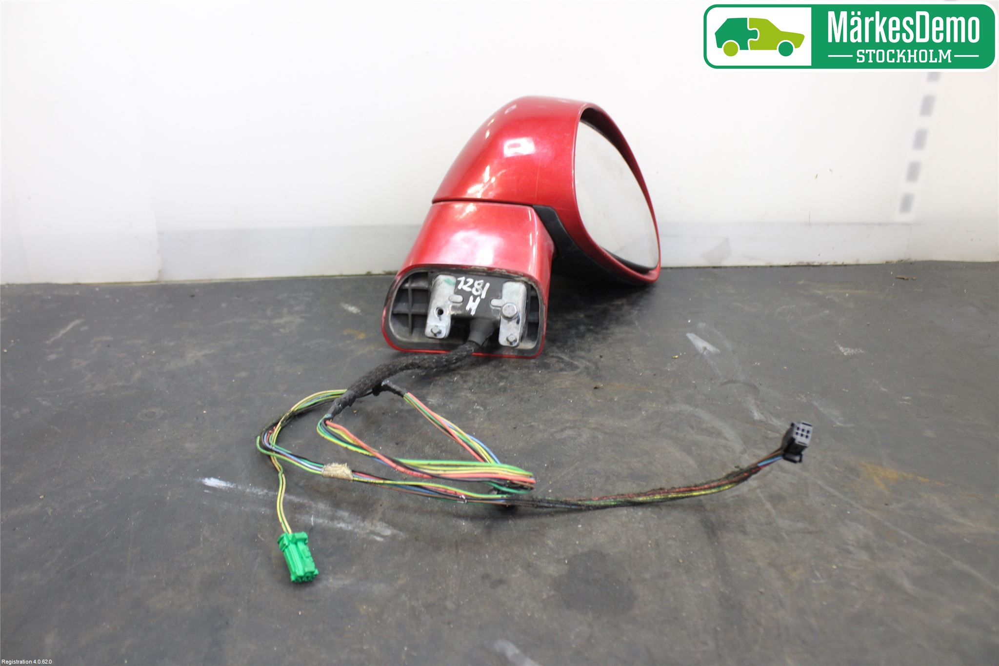 Citroen C4 I   05-10 Speil H M-El Justering