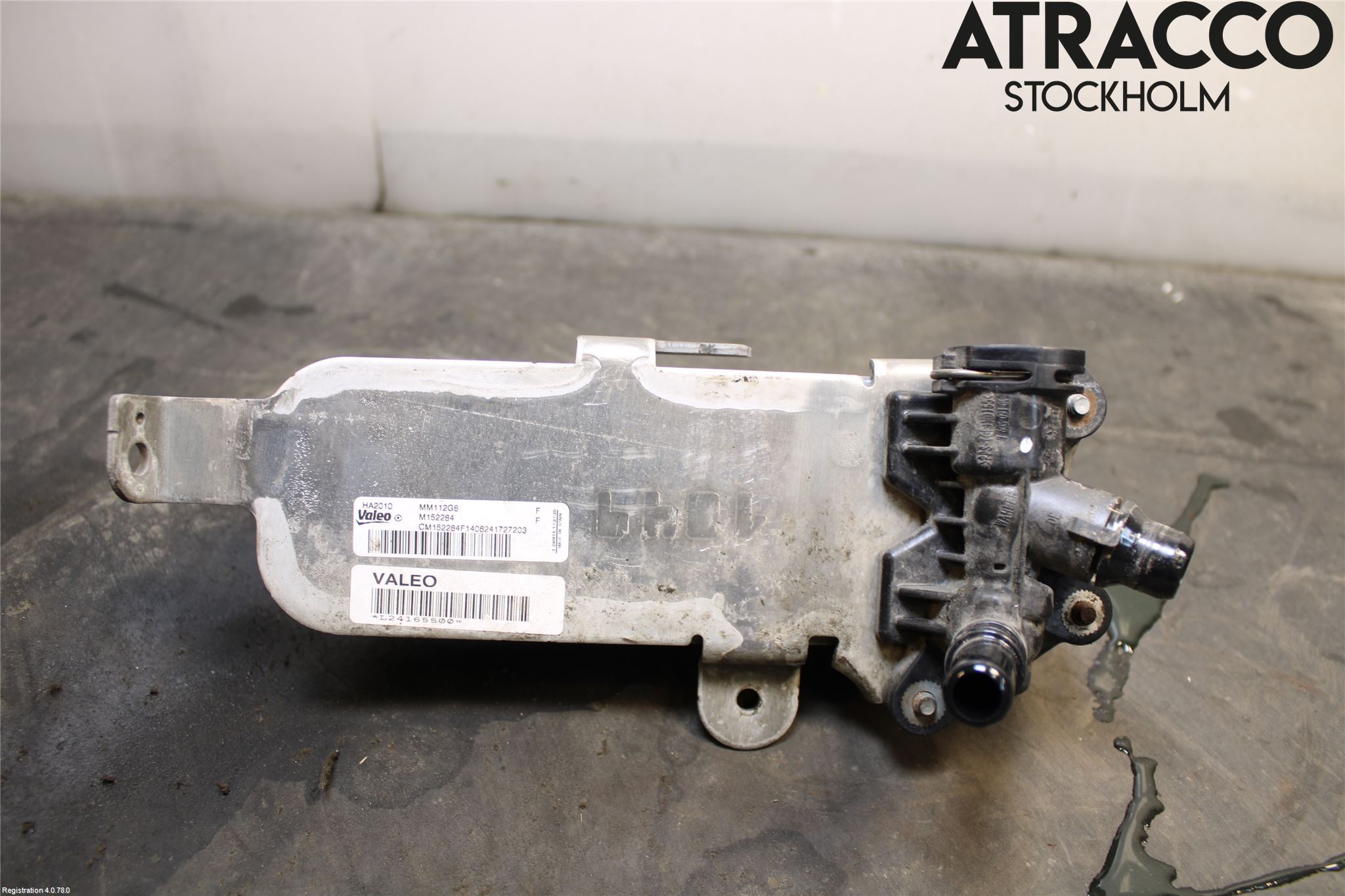 BMW 2 F45 Active Tourer 14-21 Radiator Oljekjøler Automatgea