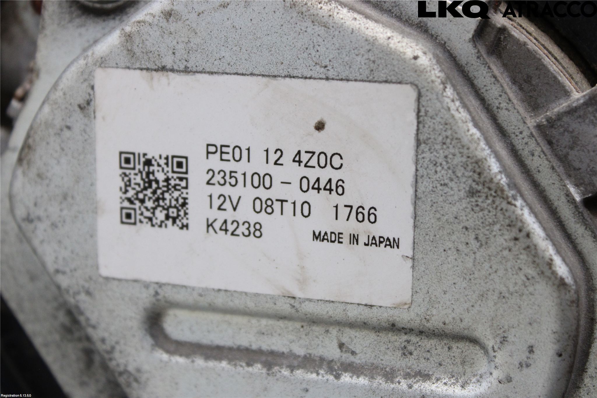 Mazda CX-5 12-17 Motor Bensin