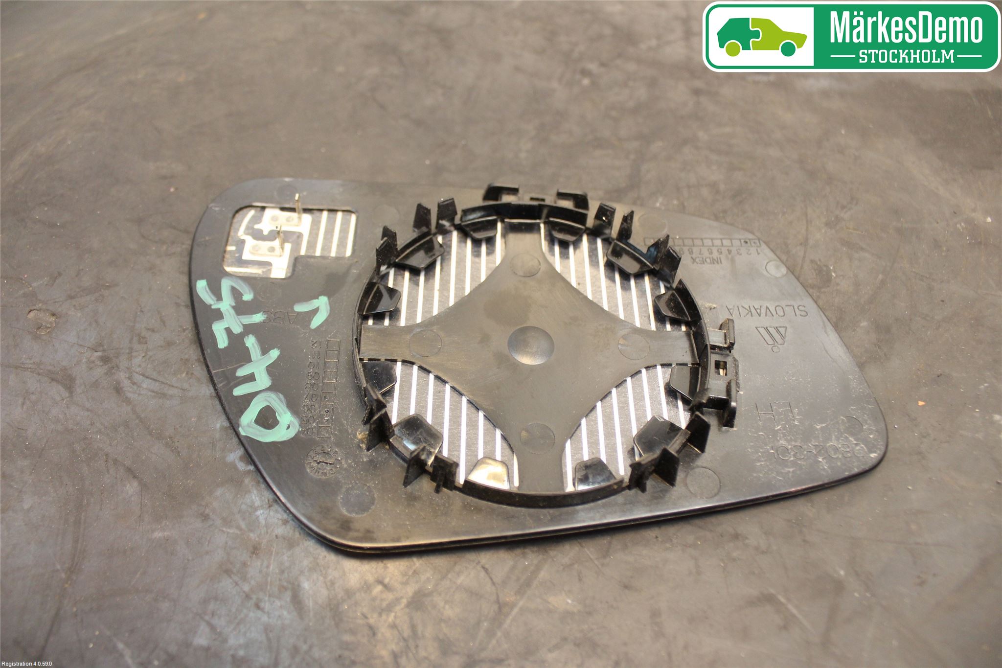 Ford FUSION Speil Glass V