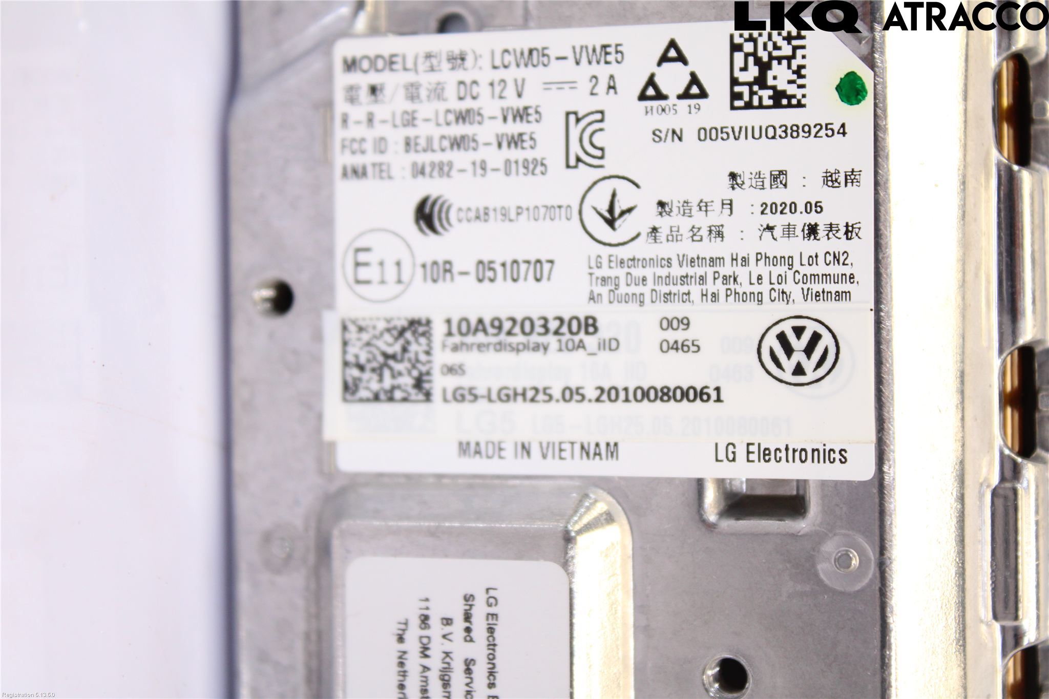 Volkswagen VW ID.3 21- Instr Kombinert