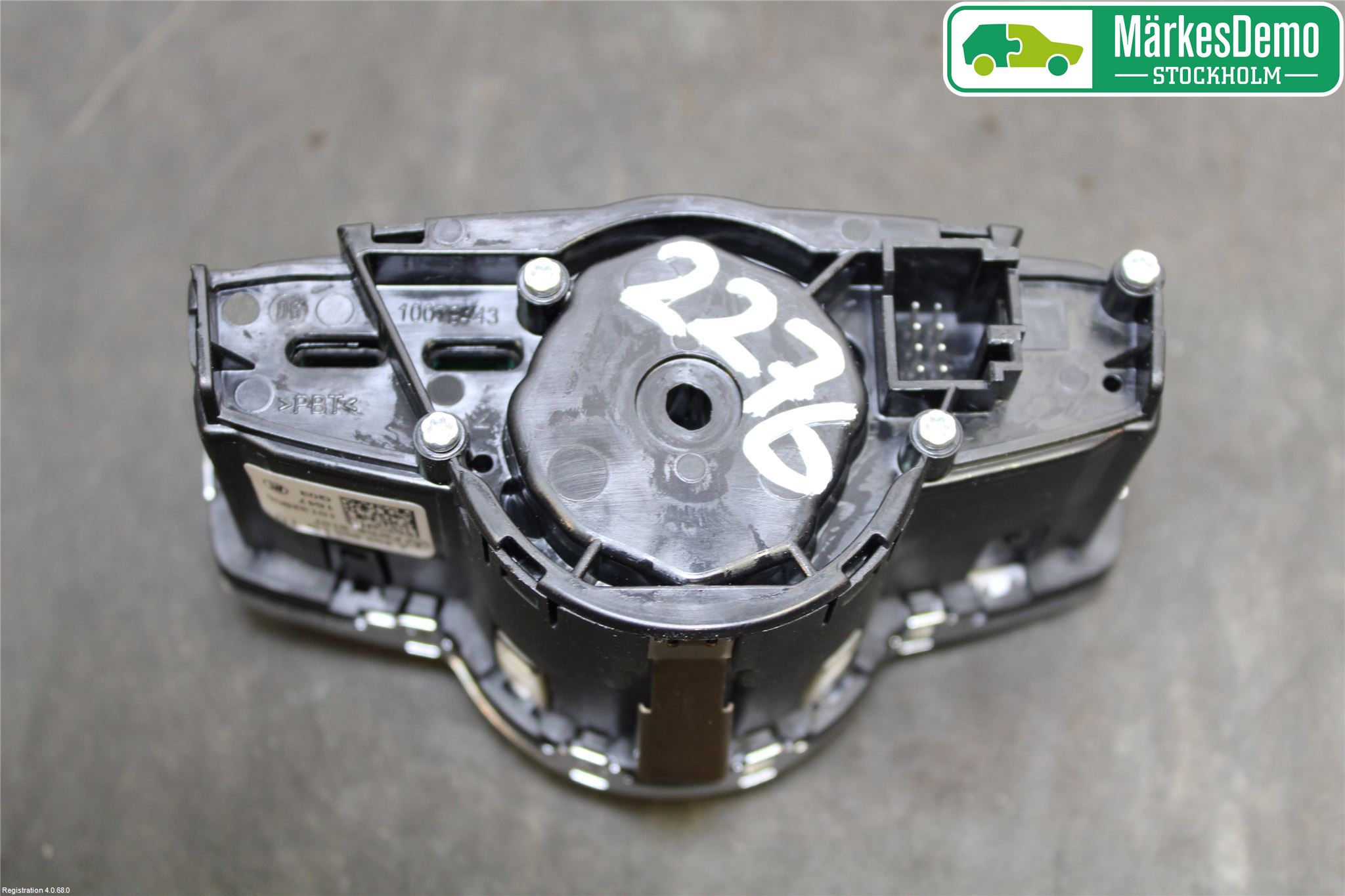 Mercedes-Benz MB C-KLASS (W205) 14-21 Bryter Hovedlys