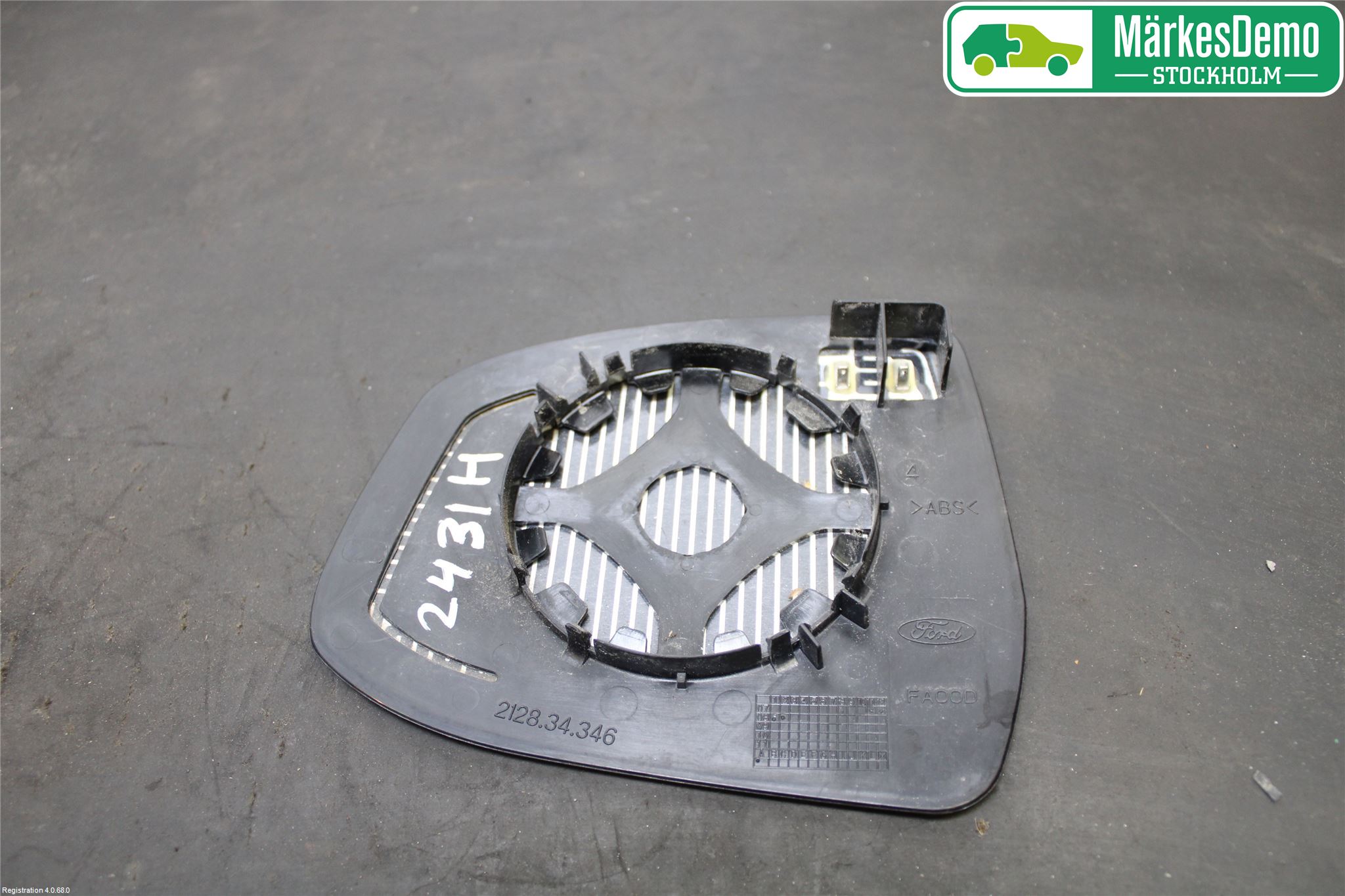 Ford FOCUS 08-11 Speil Glass H