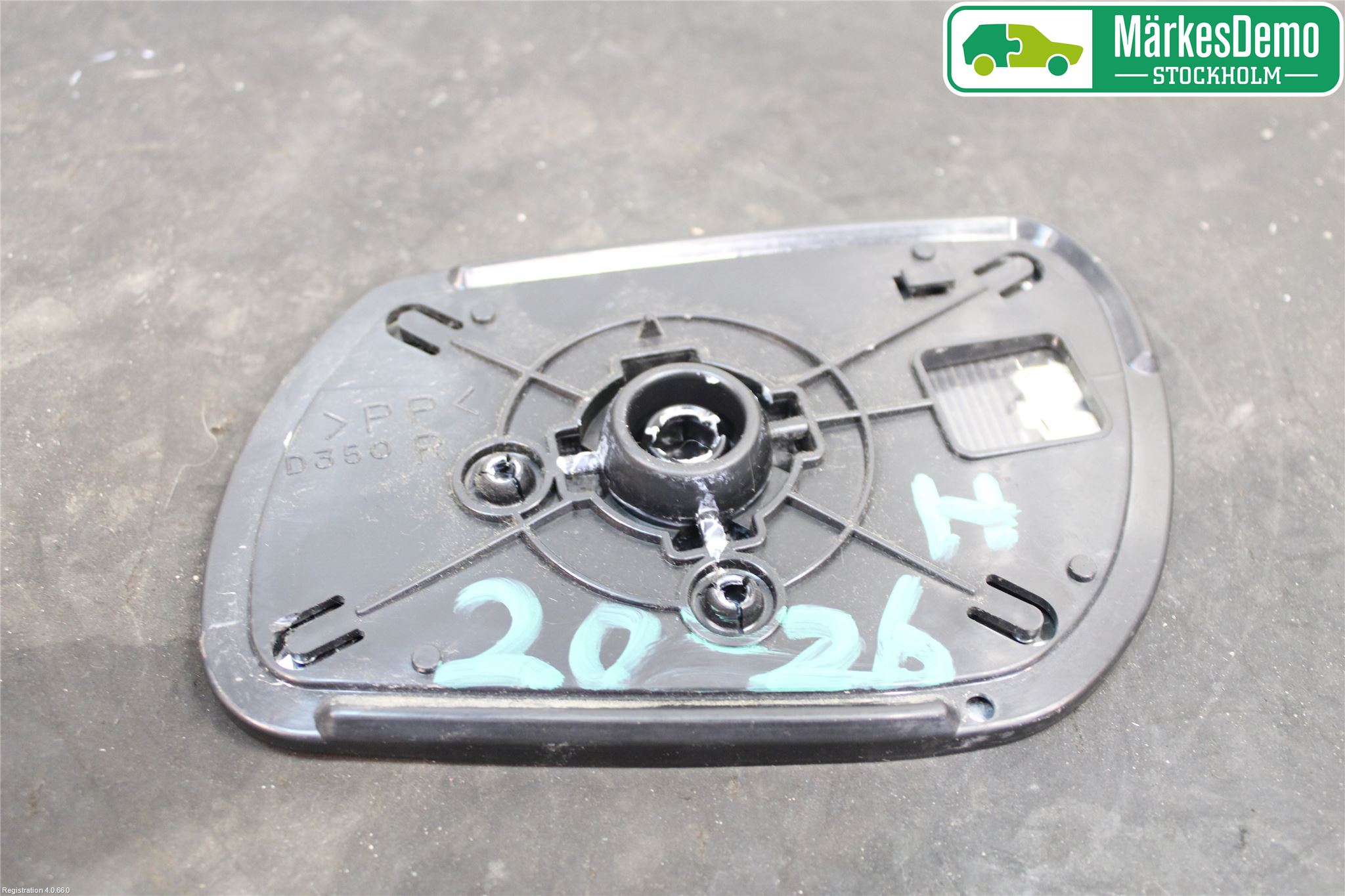 Mazda 6 02-08 Speil Glass H