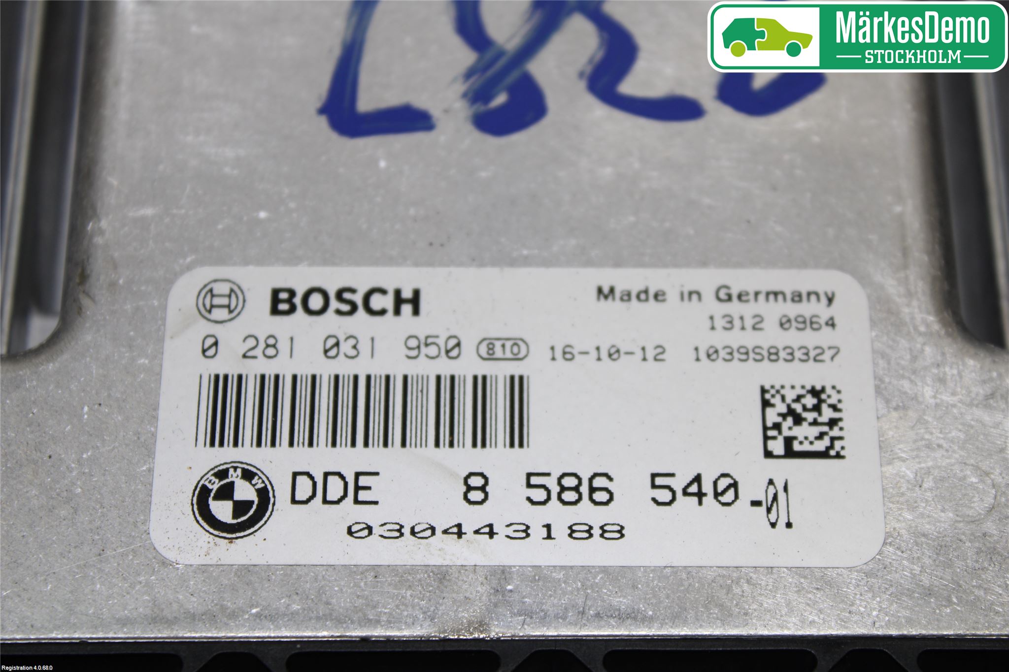 BMW 5 F10/F11/F18 09-17 Styreenhet Innsprøytning