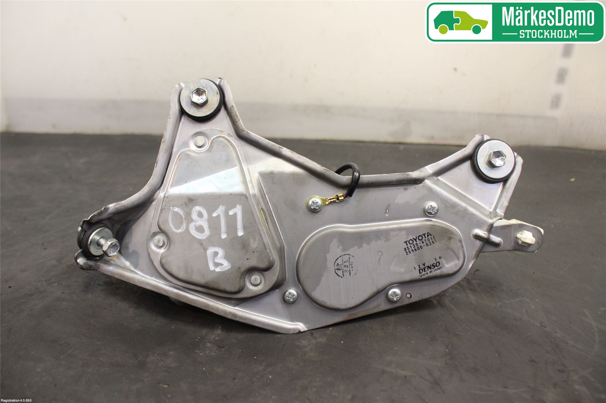 Toyota PRIUS NWH20 04-08 Viskermotor Bakluke