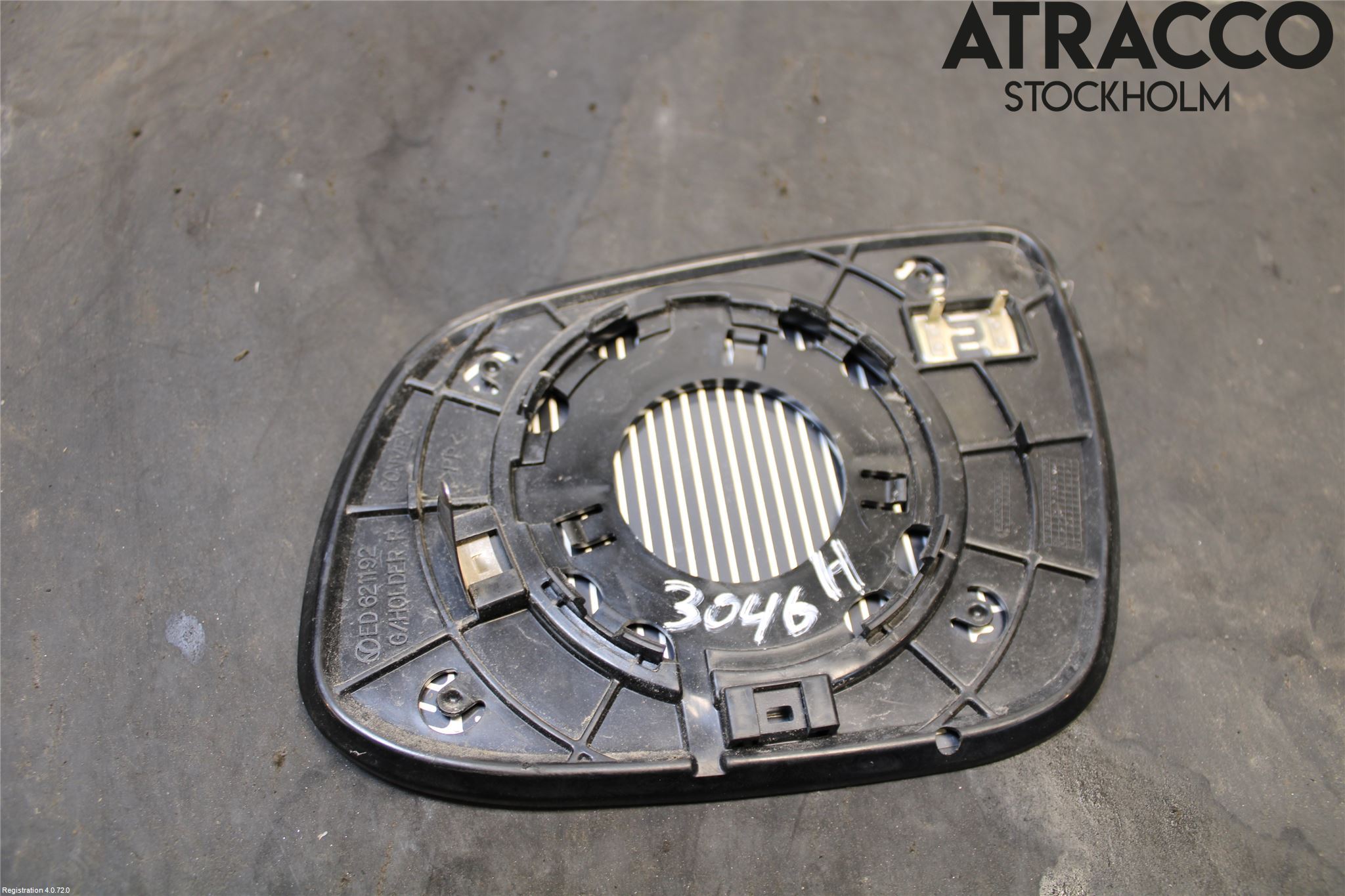 Kia CEED 06-12 Speil Glass H