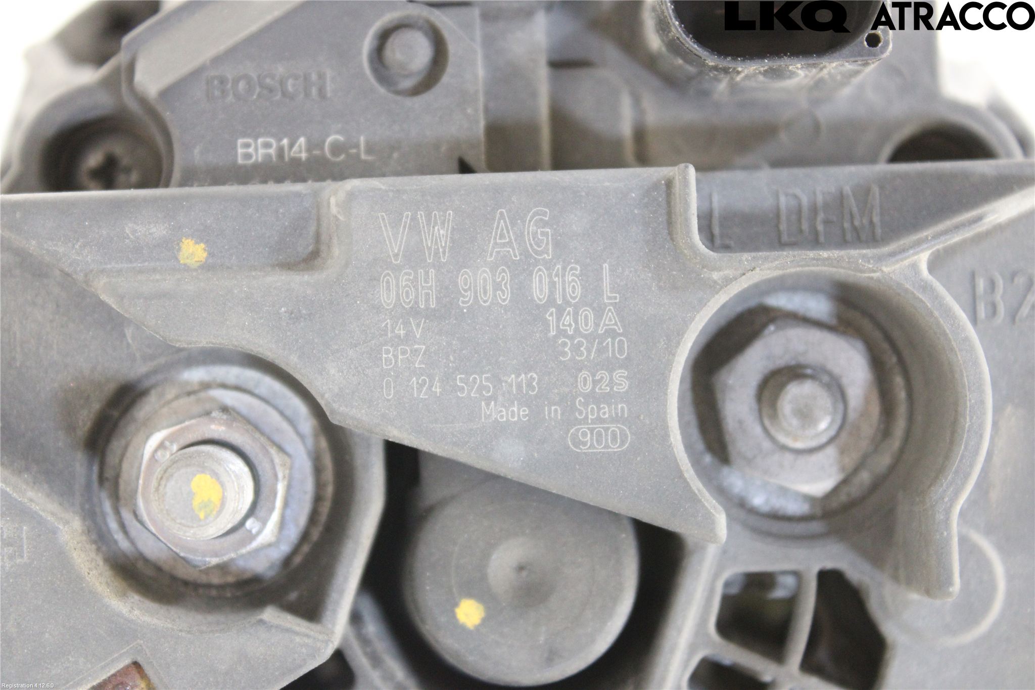 Audi A5 07-16 Dynamo
