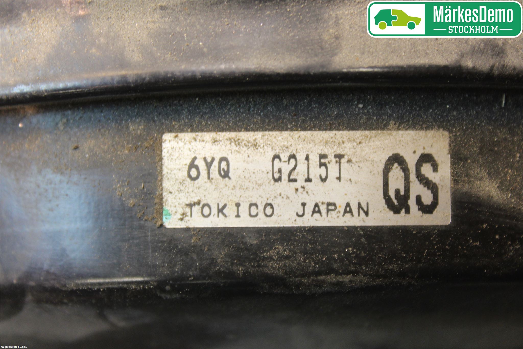 Subaru OUTBACK   07-09 Bremseservo