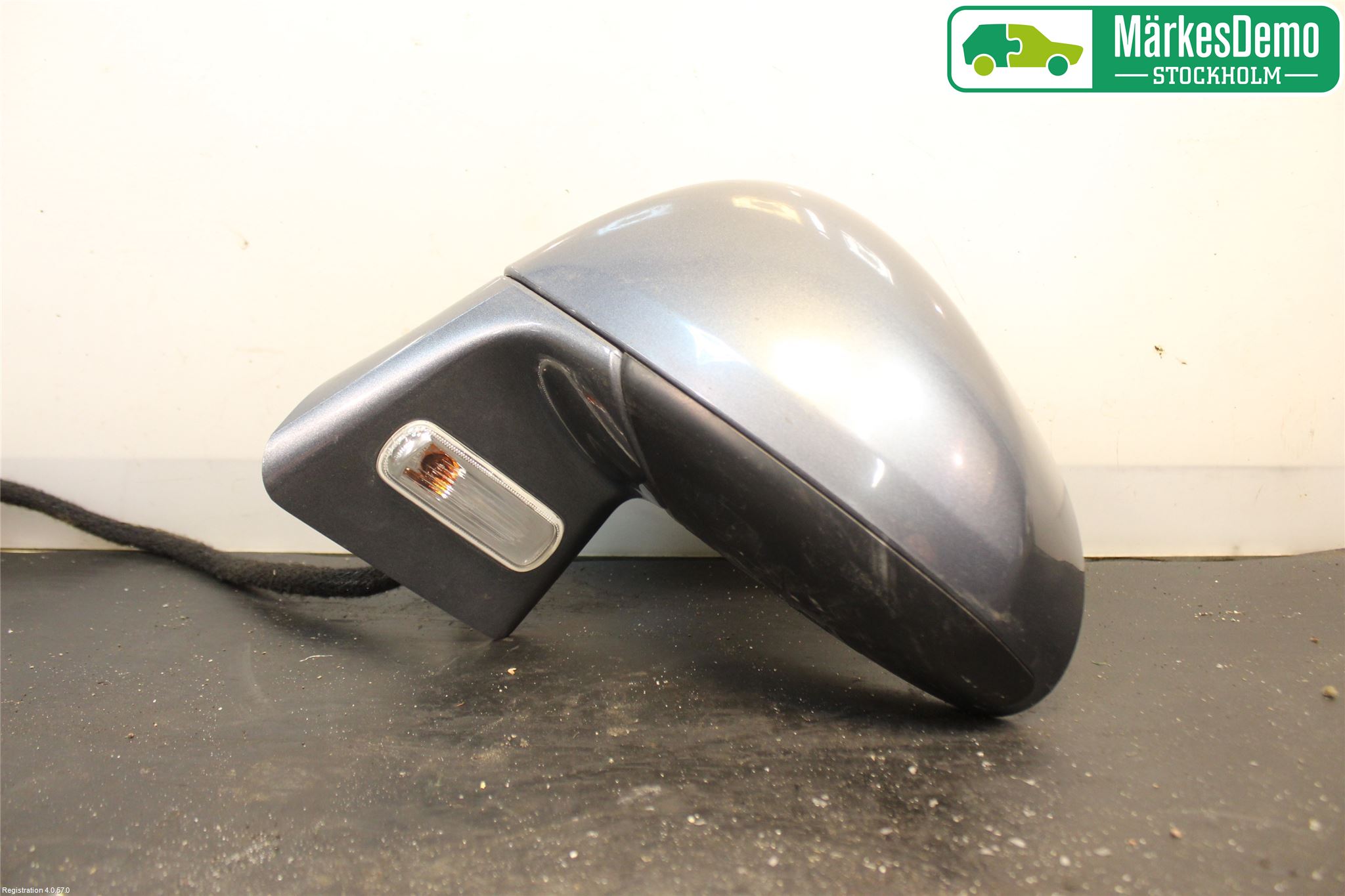 Citroen C4 I   05-10 Speil V M-El Justering