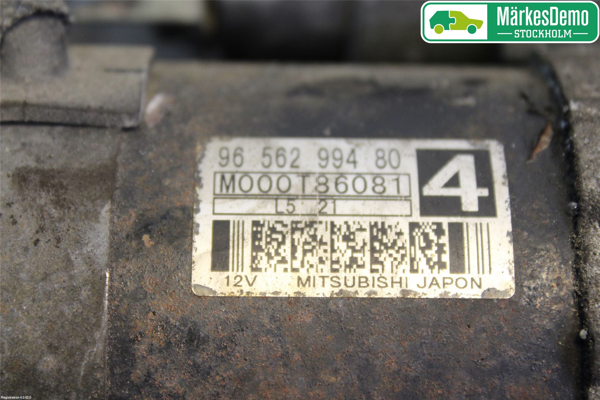 Peugeot 307     05-08 Startmotor