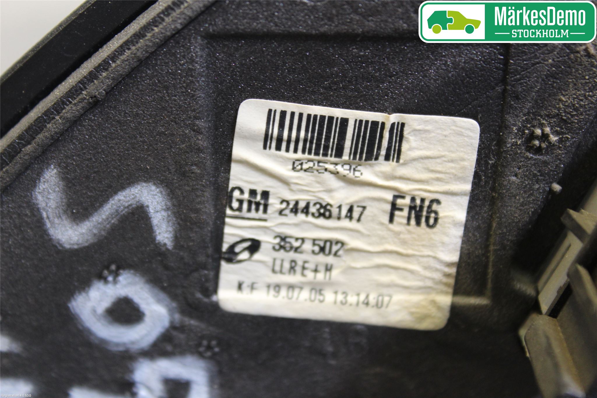 Opel VECTRA C 06-08 Speil H M-El Justering