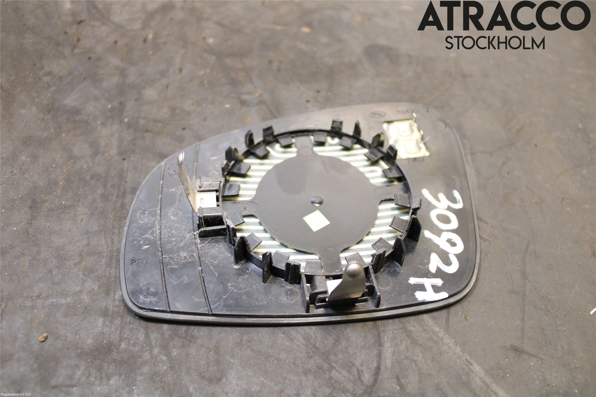 Skoda FABIA 07-14 Speil Glass H