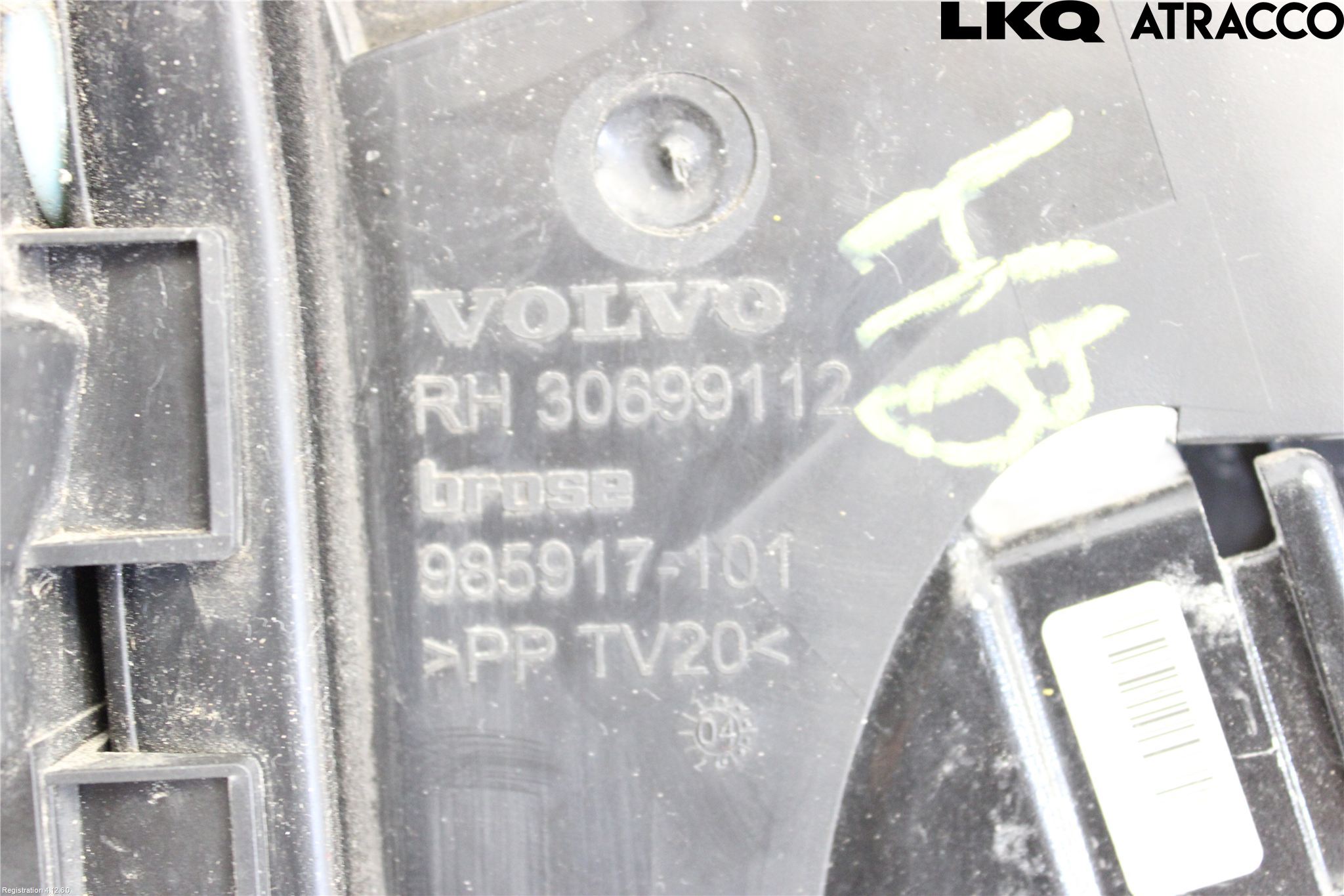 Volvo S40 04-07 Dørlås - Låsekasse