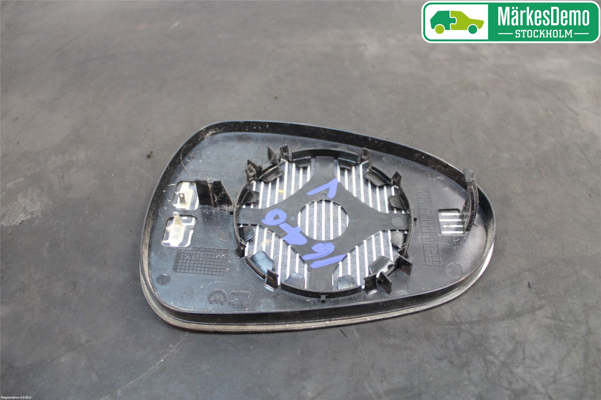 Seat IBIZA IV 08-16 Speil Glass V