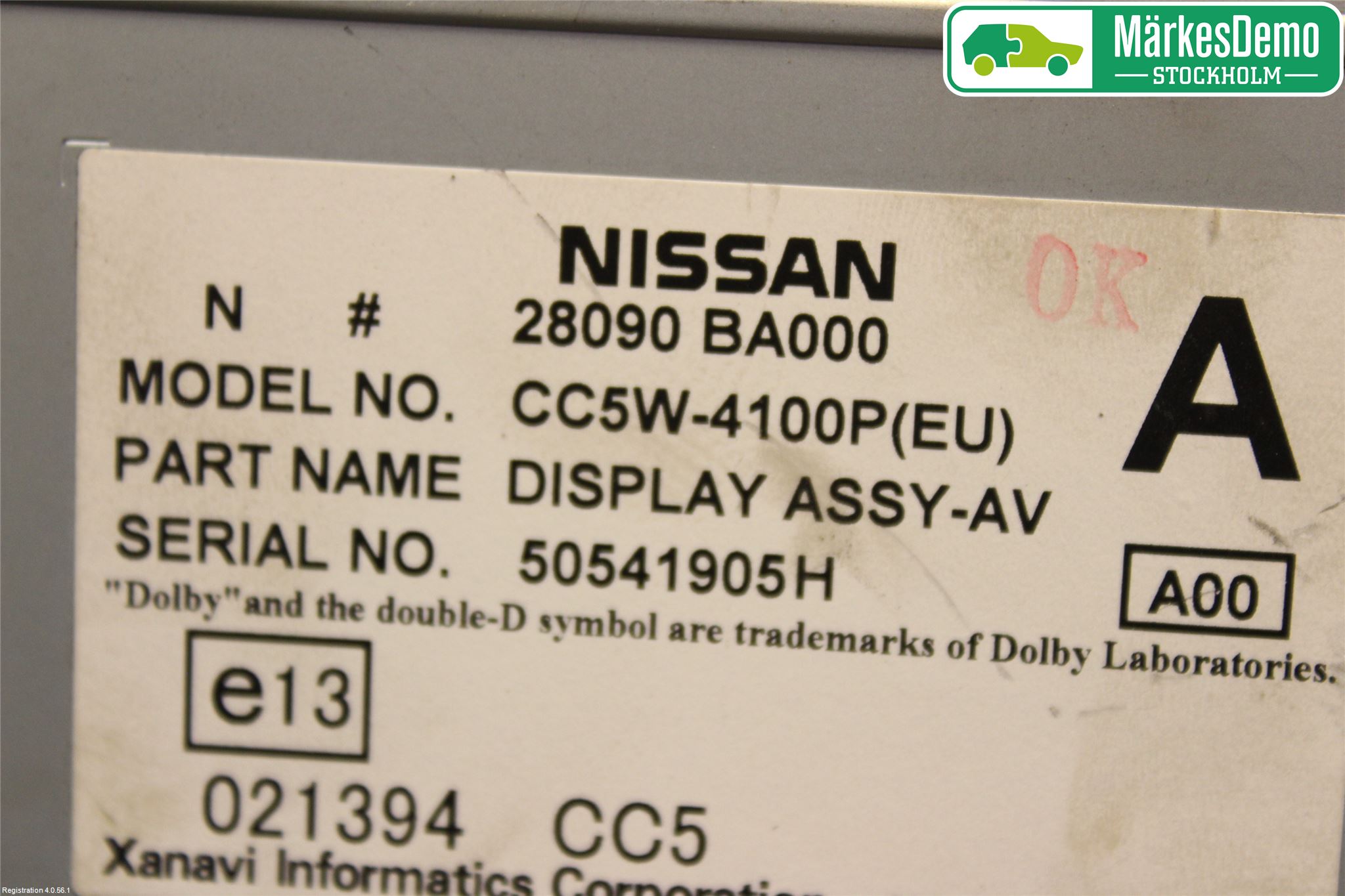 Nissan PRIMERA 02-07 Kjørecomputer