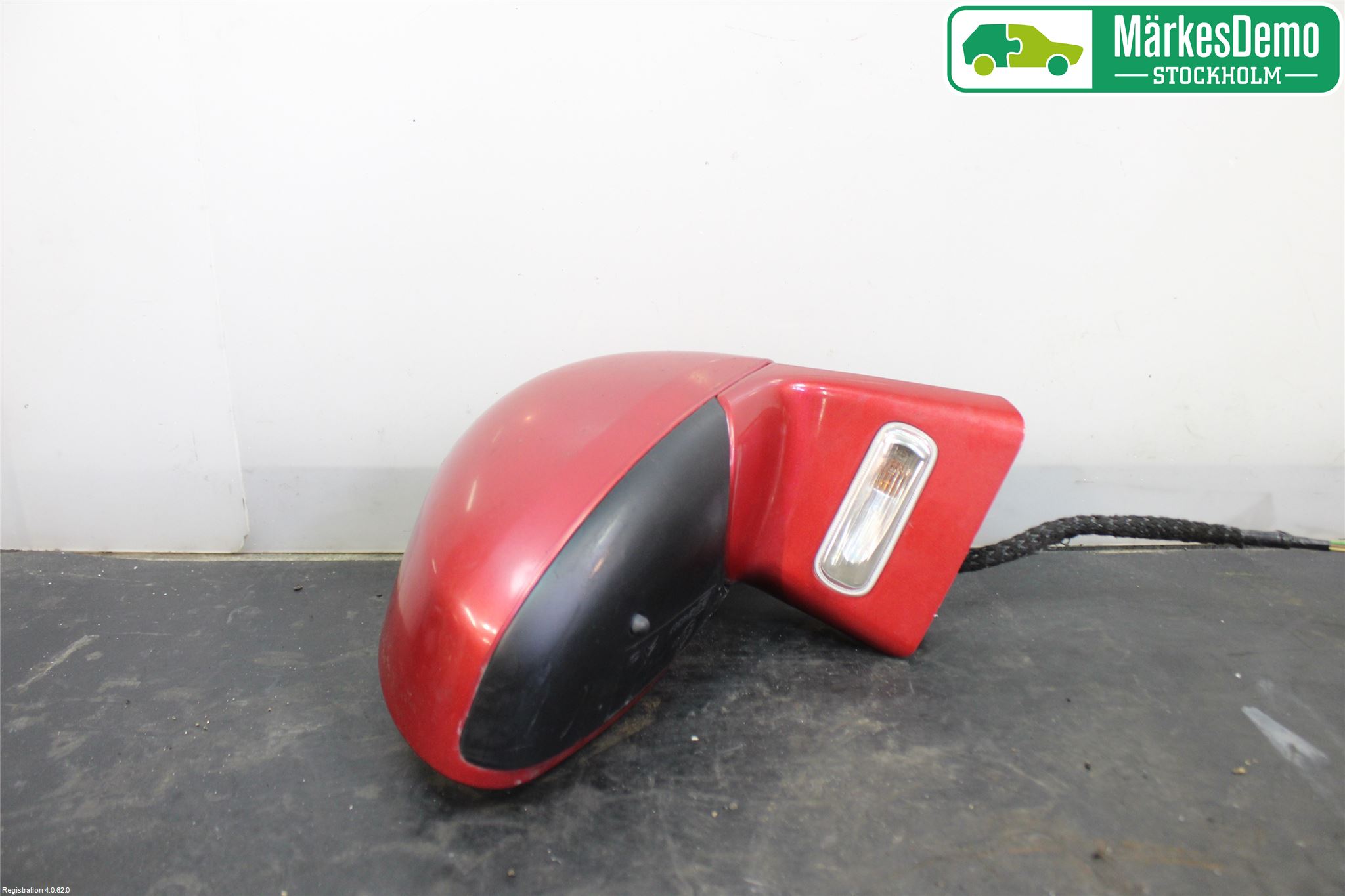 Citroen C4 I   05-10 Speil H M-El Justering