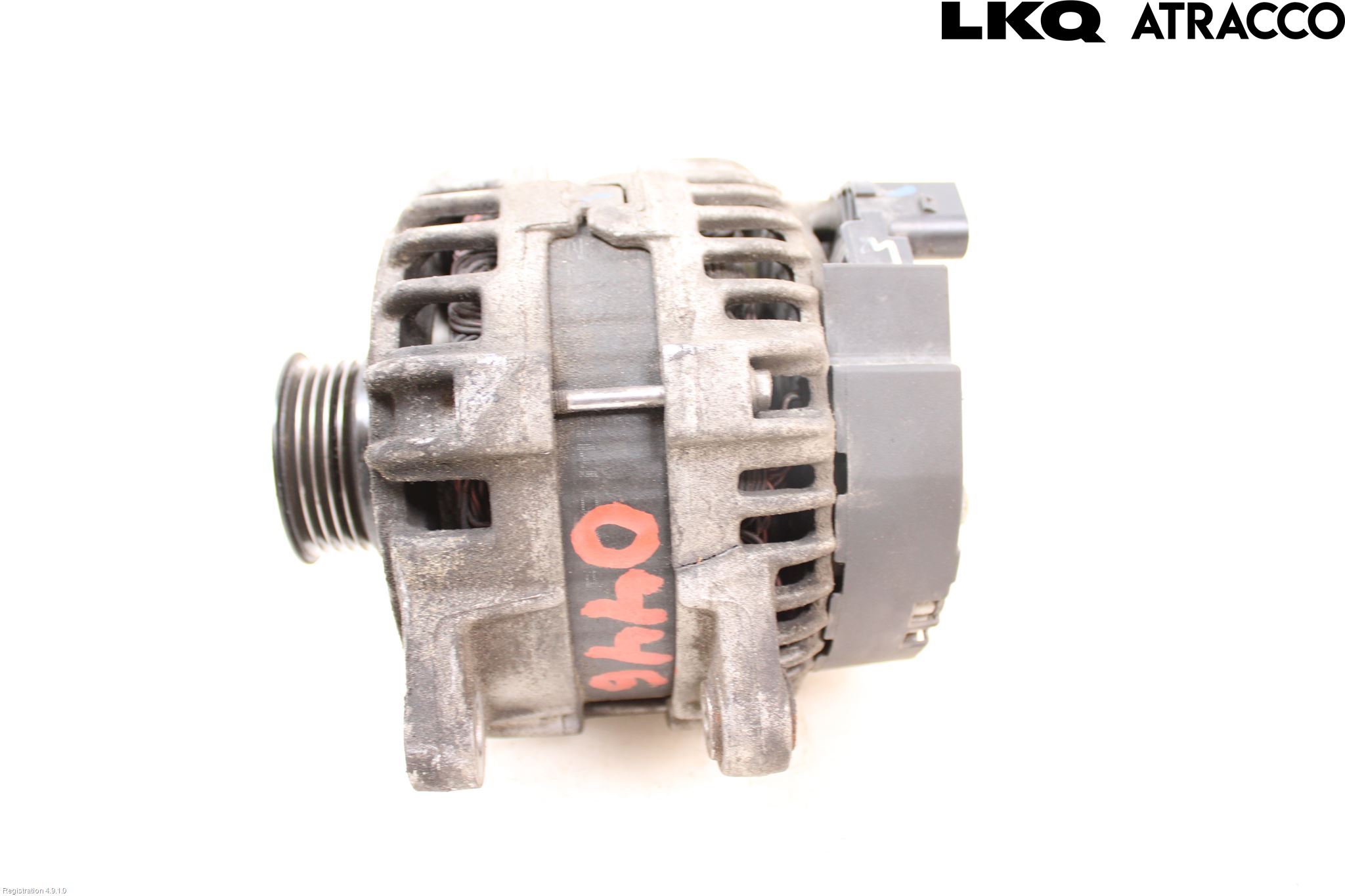 Mercedes-Benz MB A-KLASS (W176) 13-18 Dynamo