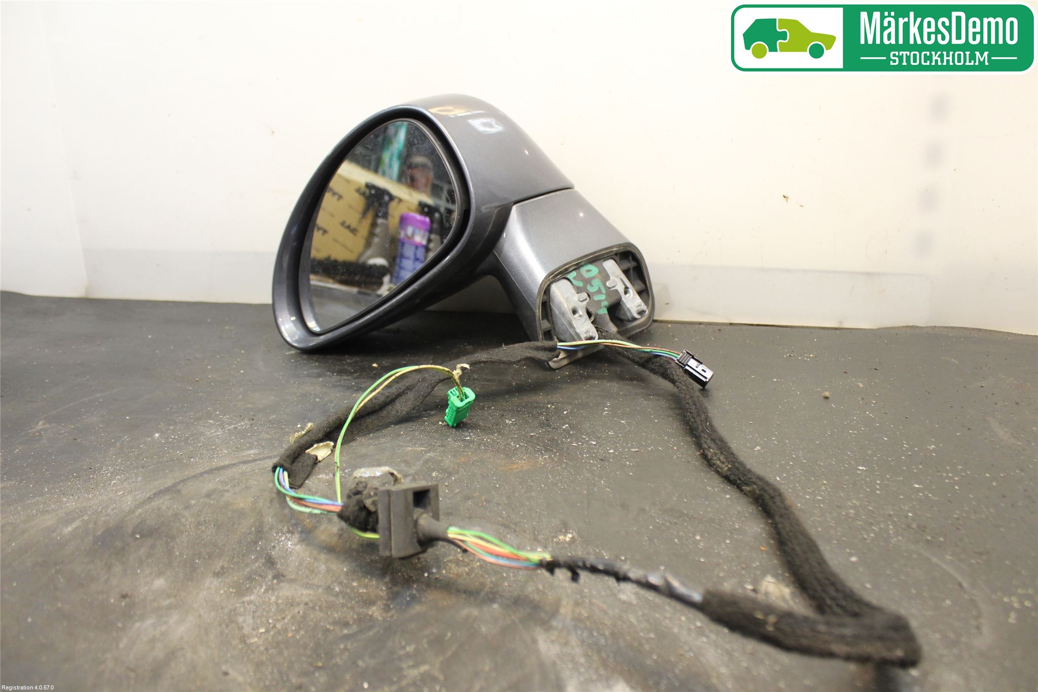 Citroen C4 I   05-10 Speil V M-El Justering