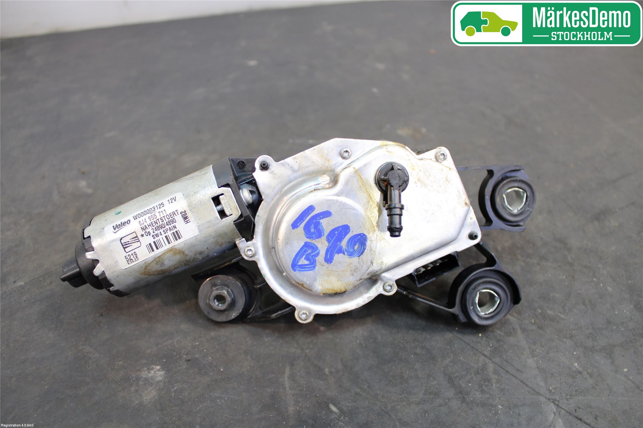 Seat IBIZA IV 08-16 Viskermotor Bakluke