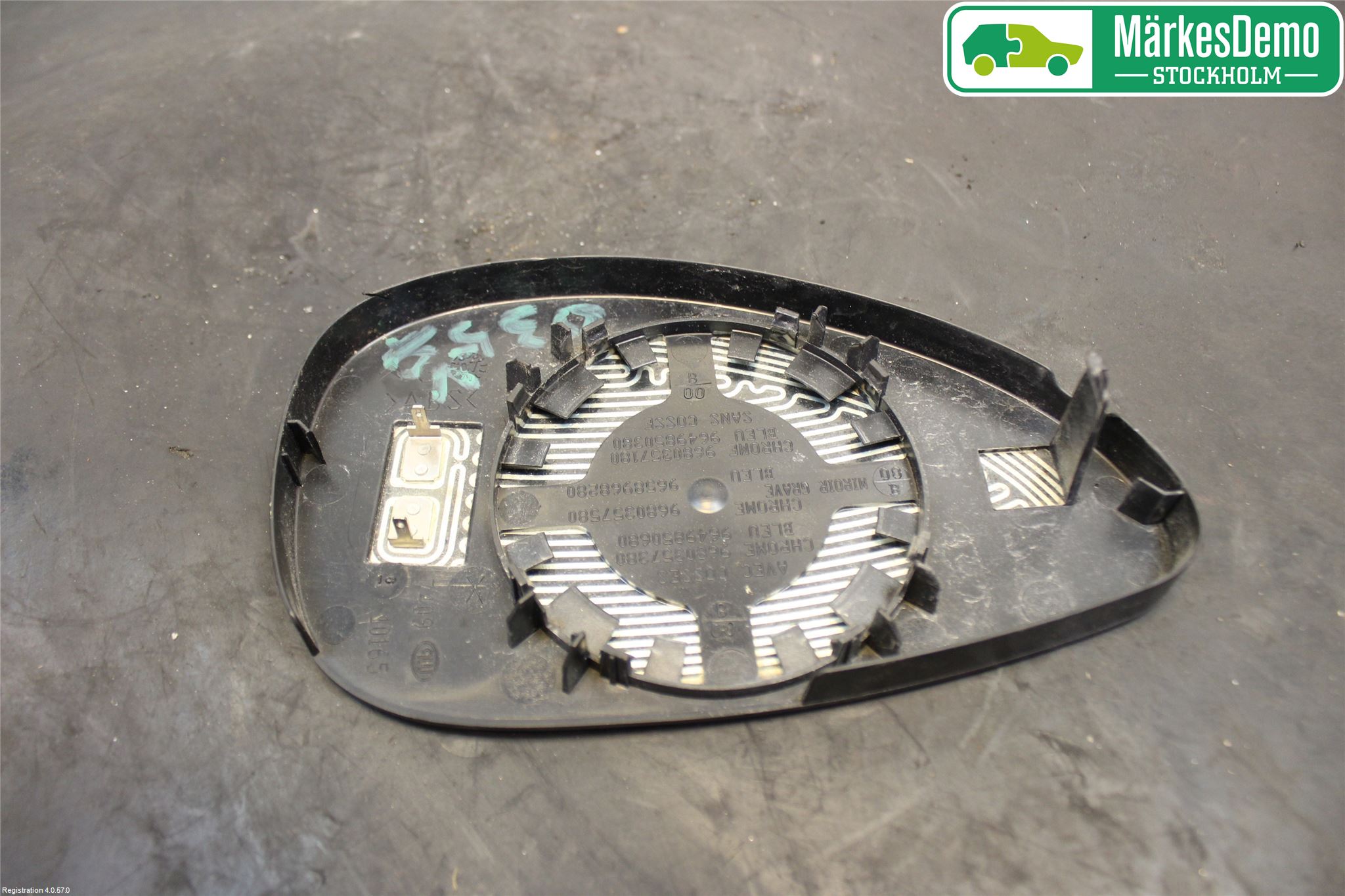Peugeot 206 98-09 Speil Glass V