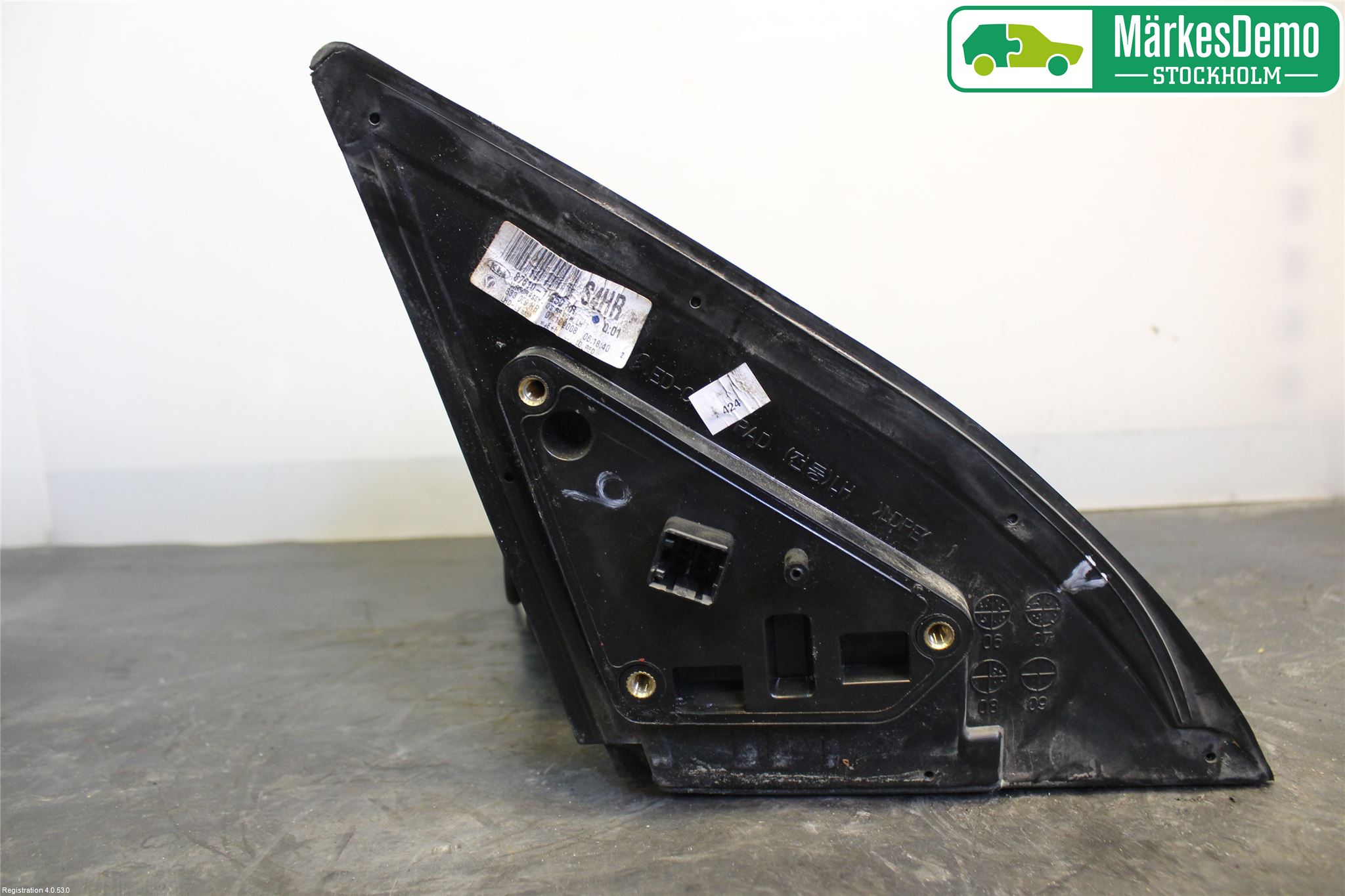 Kia CEED 06-12 Speil V M-El Justering