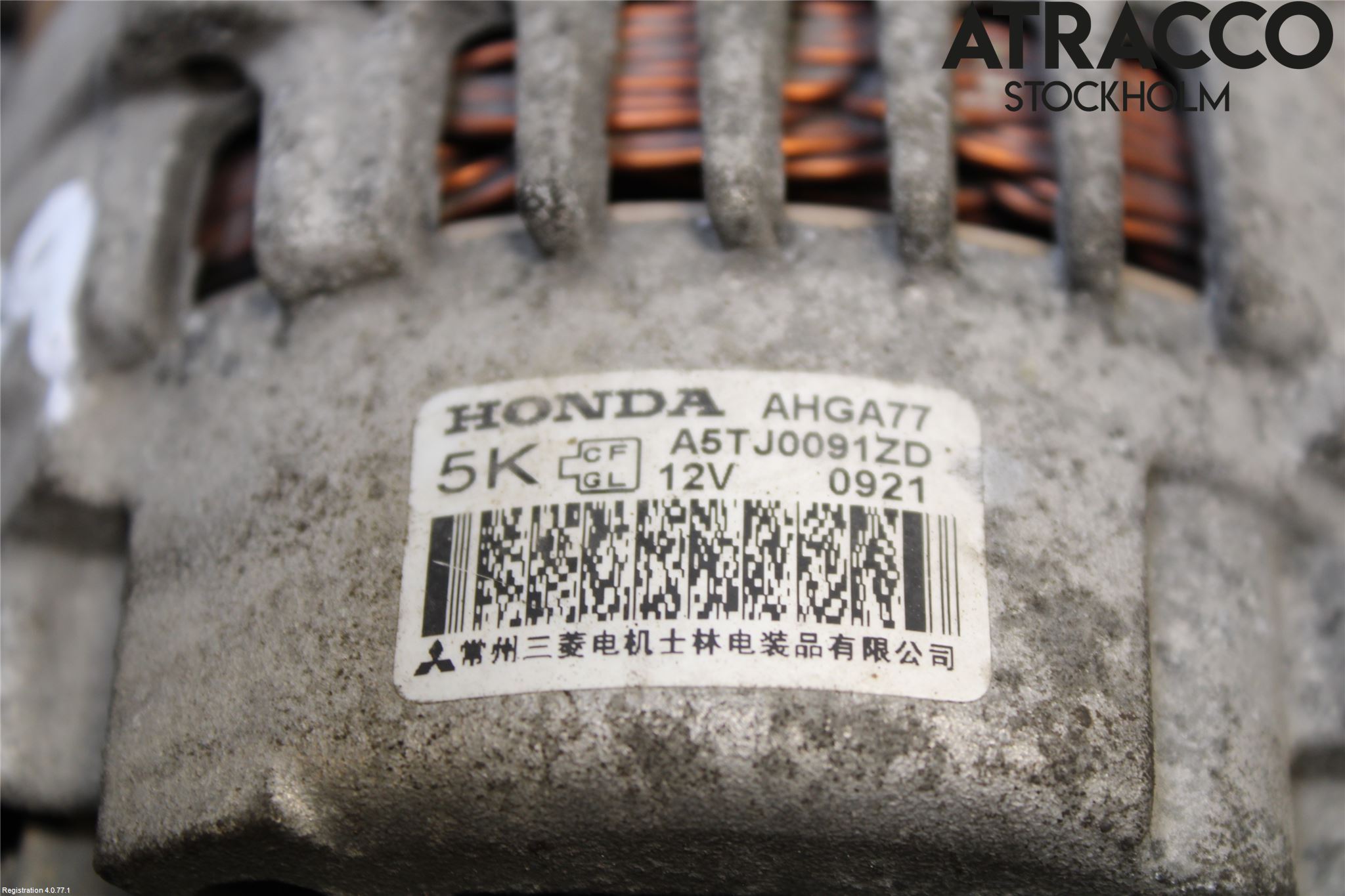 Honda JAZZ 08-14 Dynamo