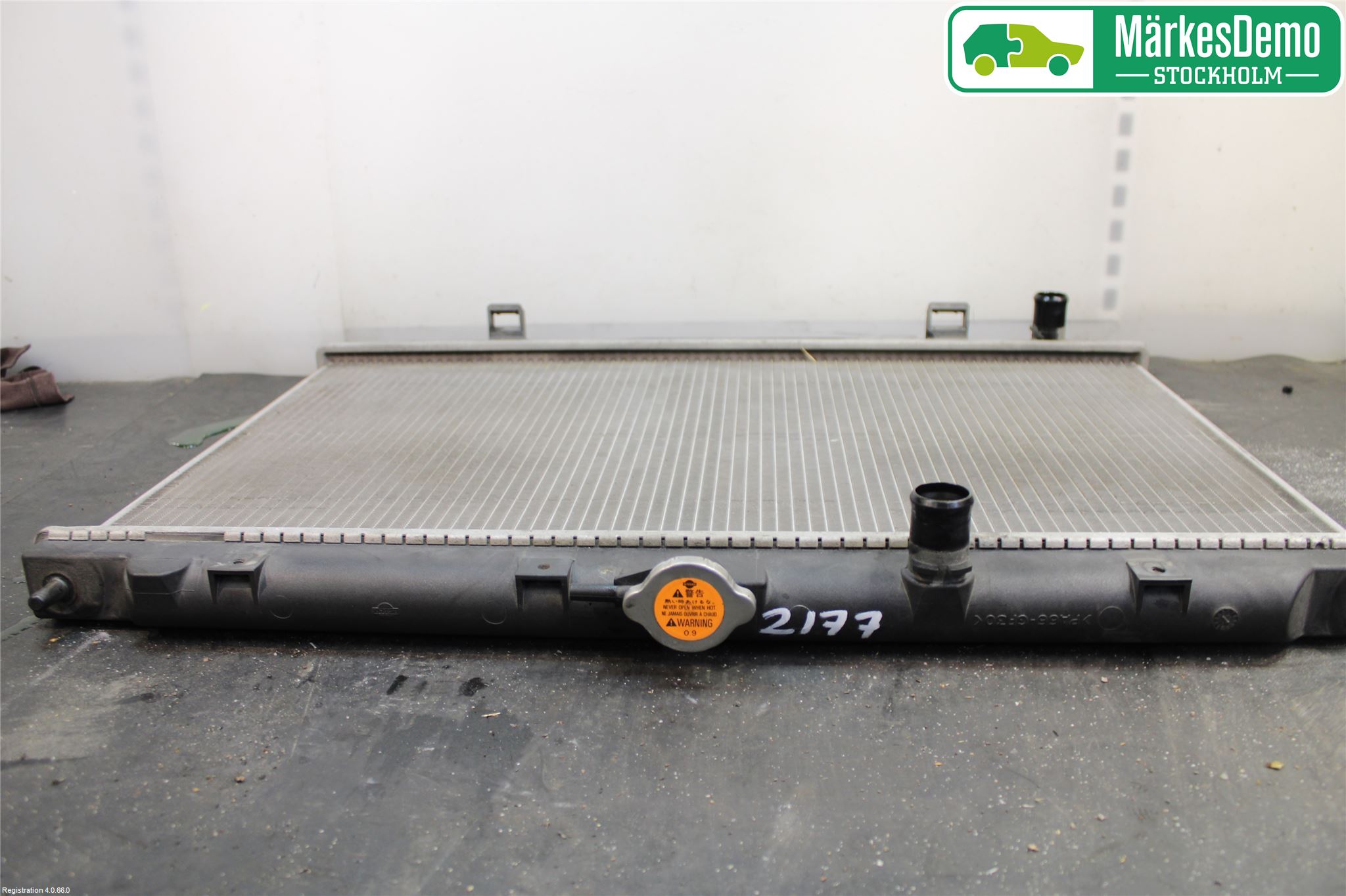 Nissan ALMERA TINO Radiator Manuell